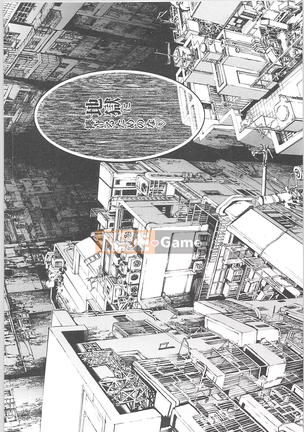 [Tenma Femio]Người huấn luyện nô lệ