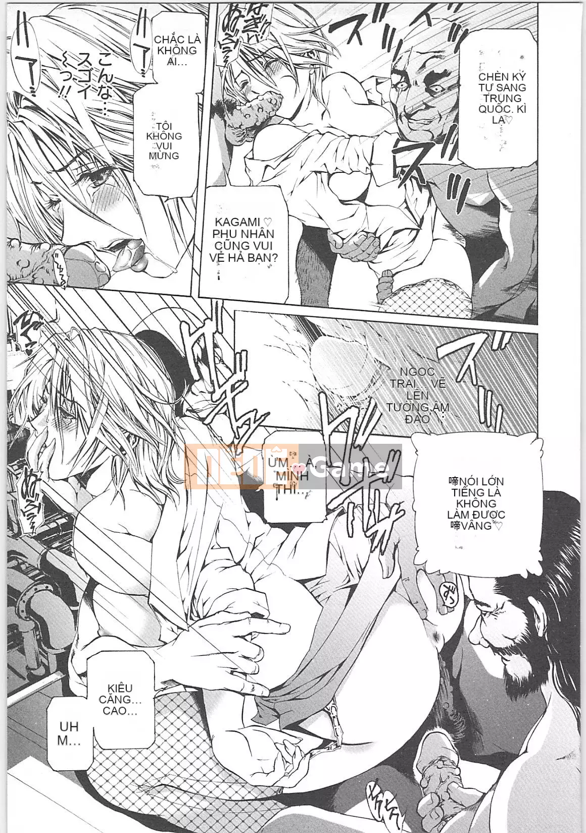 [Tenma Femio]Người huấn luyện nô lệ