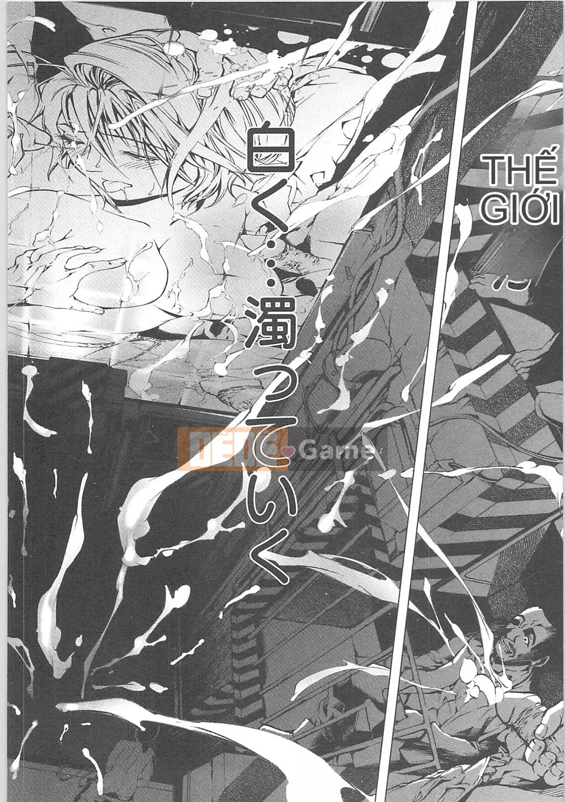 [Tenma Femio]Người huấn luyện nô lệ