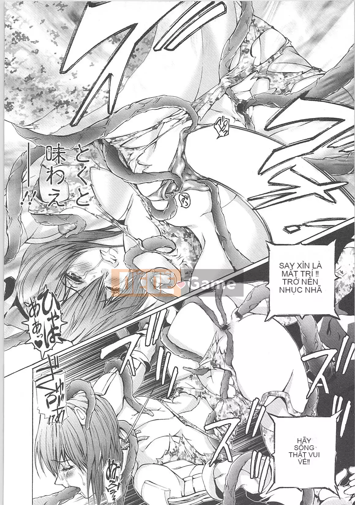 [Tenma Femio]Người huấn luyện nô lệ