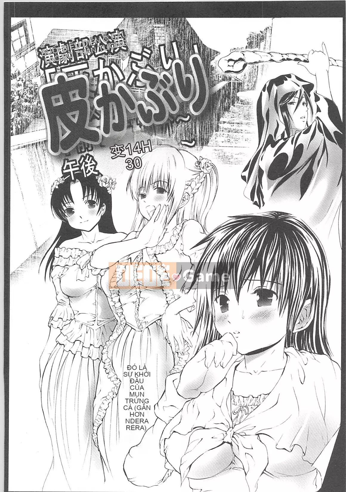 [Tenma Femio]Người huấn luyện nô lệ