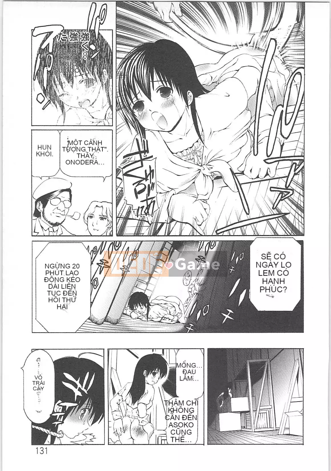 [Tenma Femio]Người huấn luyện nô lệ