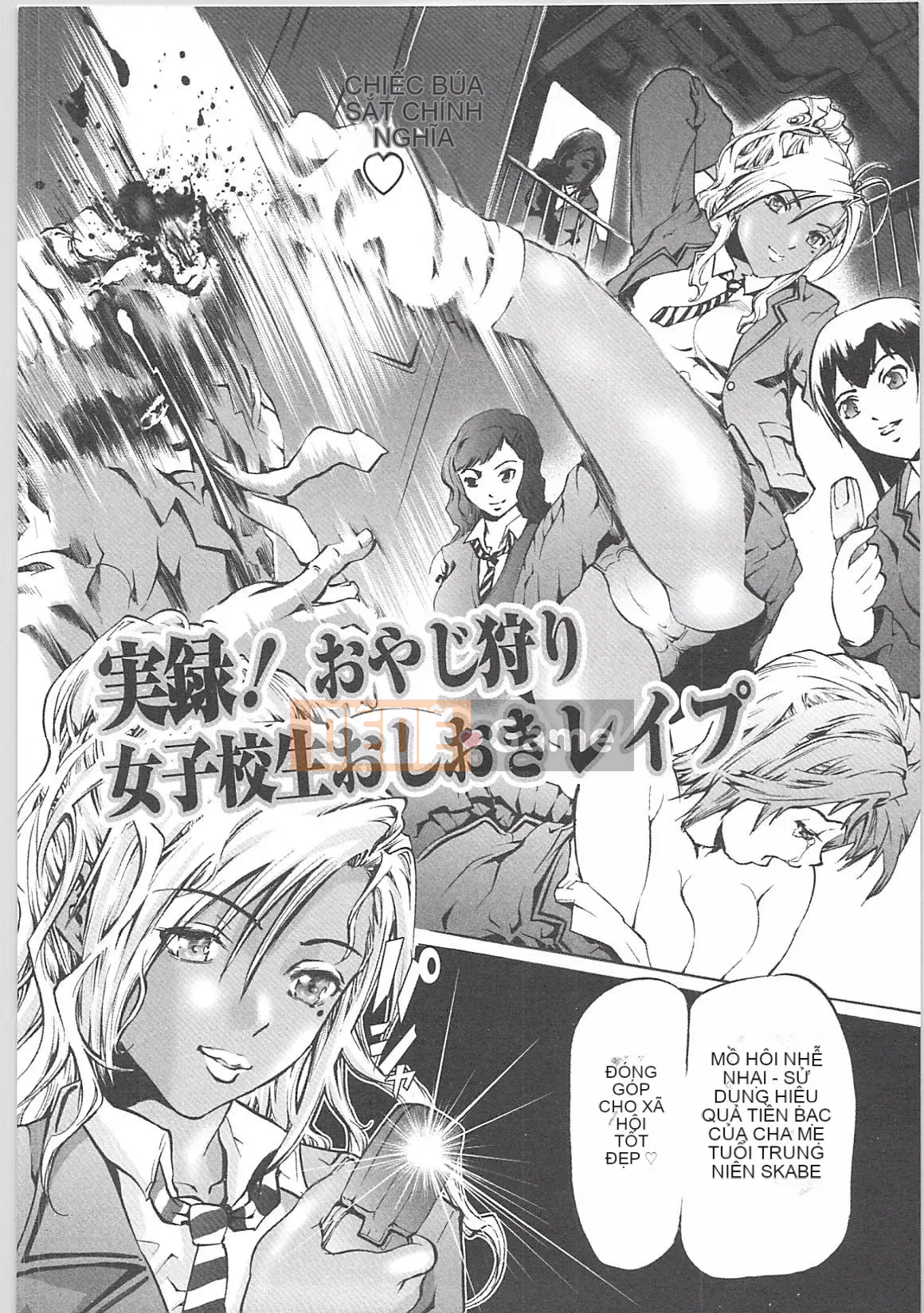 [Tenma Femio]Người huấn luyện nô lệ