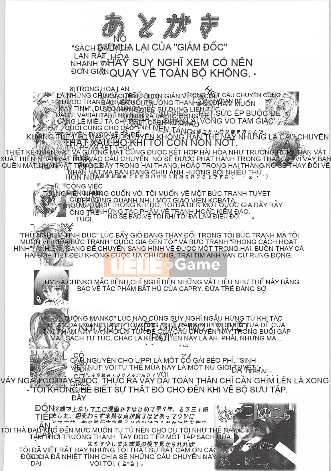 [Tenma Femio]Người huấn luyện nô lệ