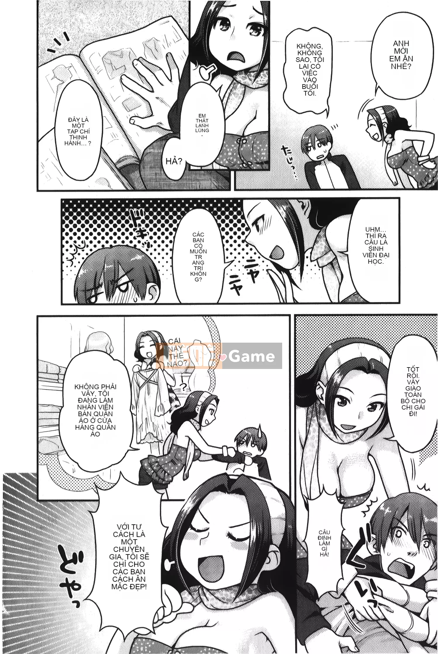 [Nekomata Naomi] Estrus Nekomanman [Tiếng Trung]