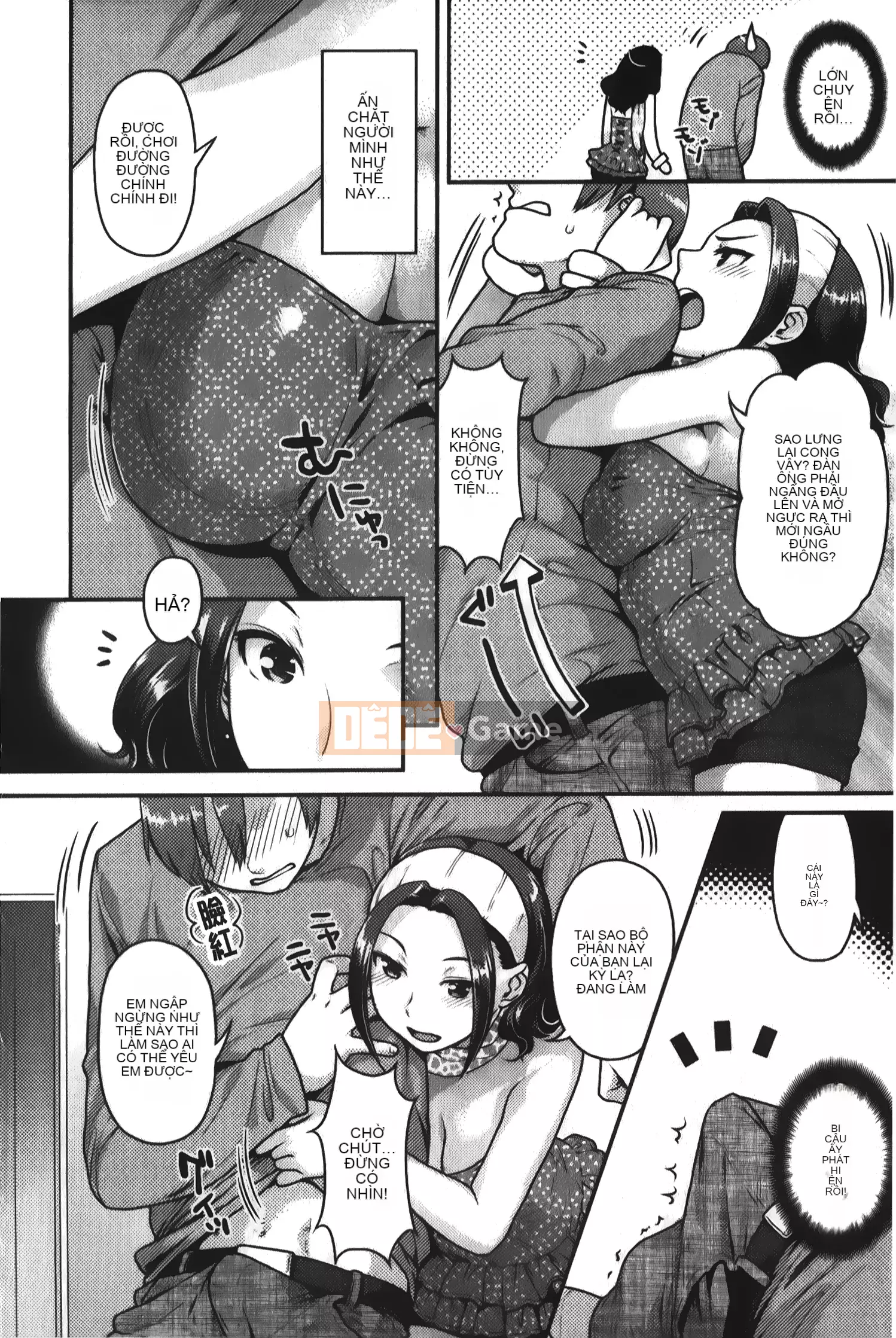 [Nekomata Naomi] Estrus Nekomanman [Tiếng Trung]