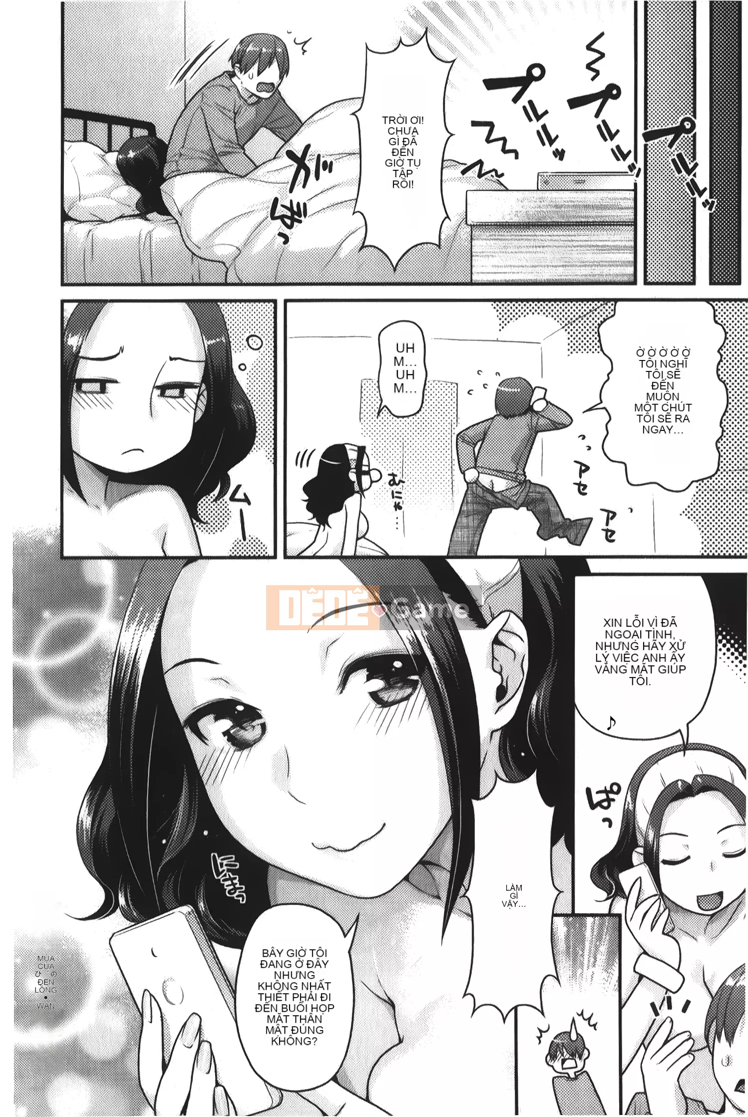 [Nekomata Naomi] Estrus Nekomanman [Tiếng Trung]