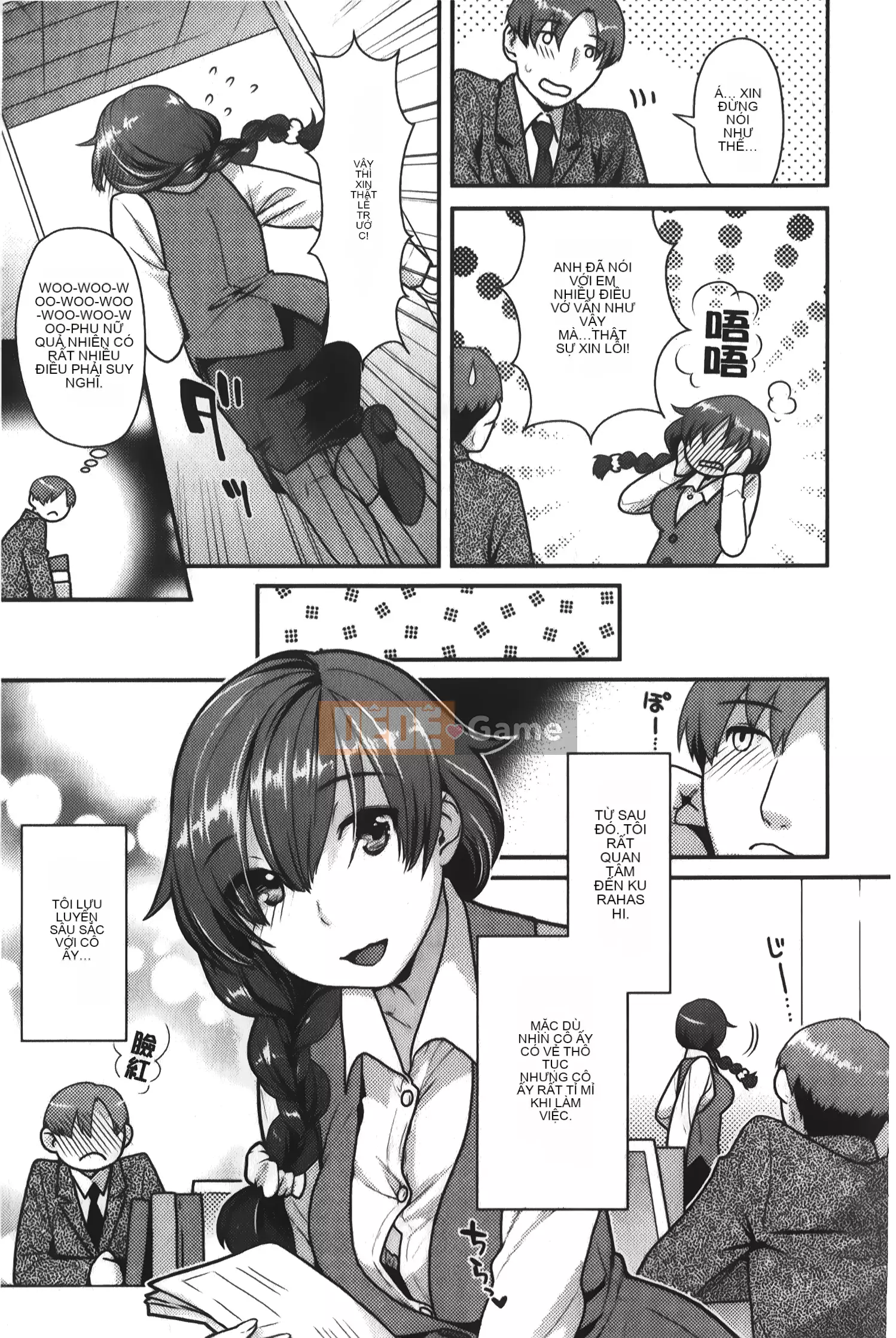 [Nekomata Naomi] Estrus Nekomanman [Tiếng Trung]