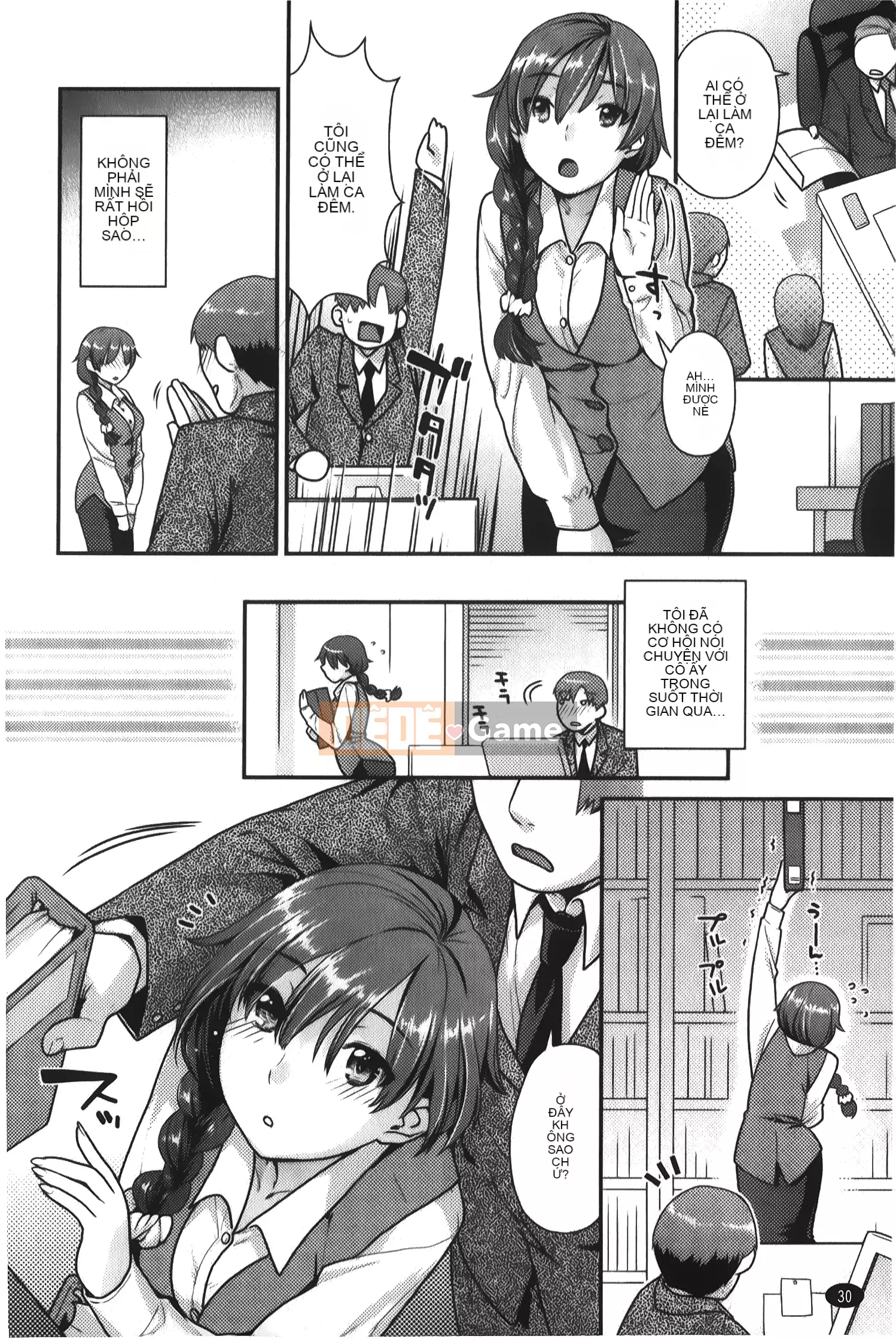 [Nekomata Naomi] Estrus Nekomanman [Tiếng Trung]