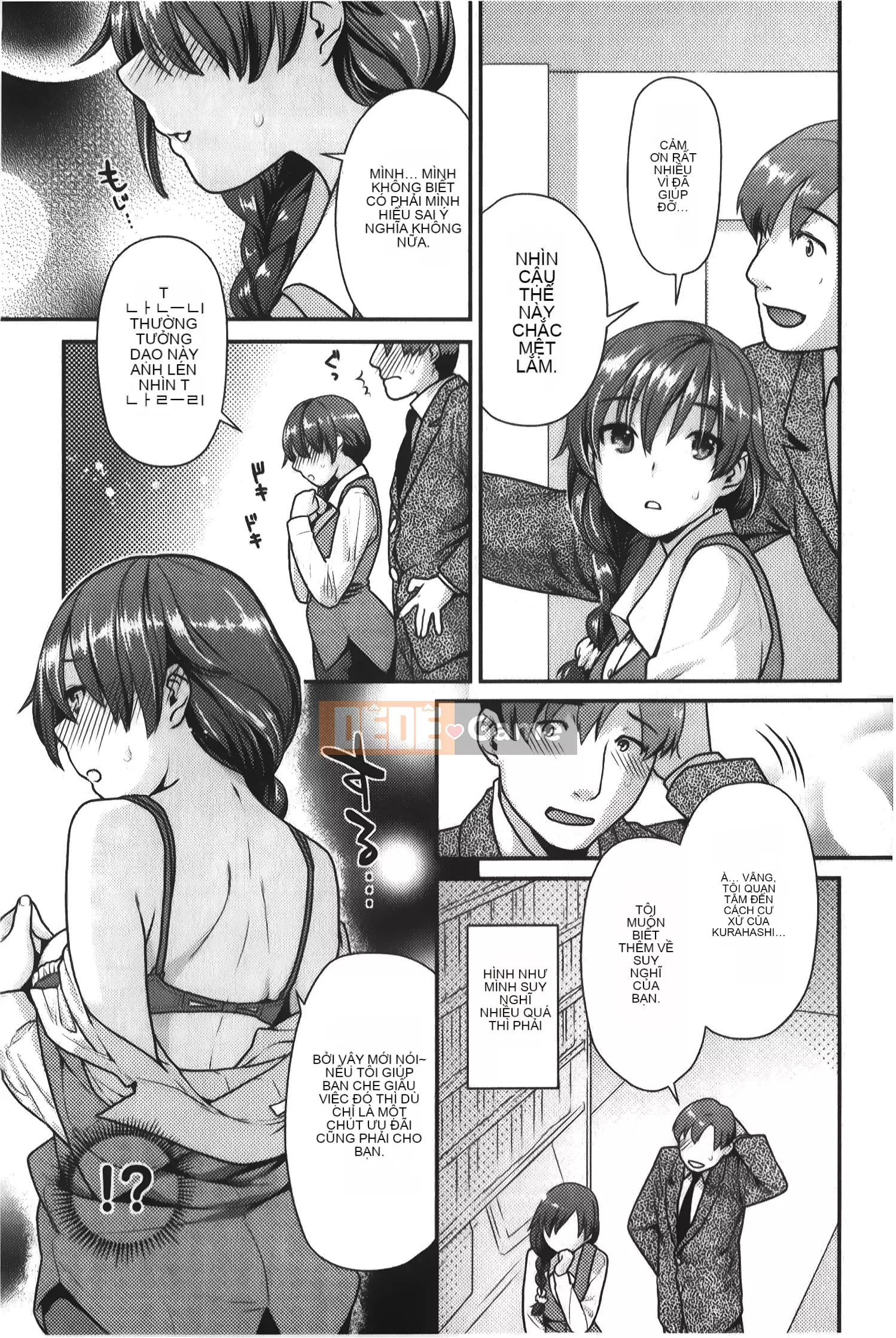 [Nekomata Naomi] Estrus Nekomanman [Tiếng Trung]