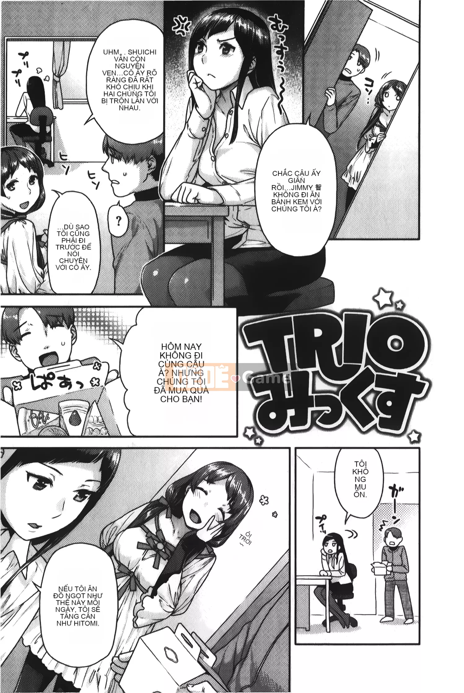 [Nekomata Naomi] Estrus Nekomanman [Tiếng Trung]