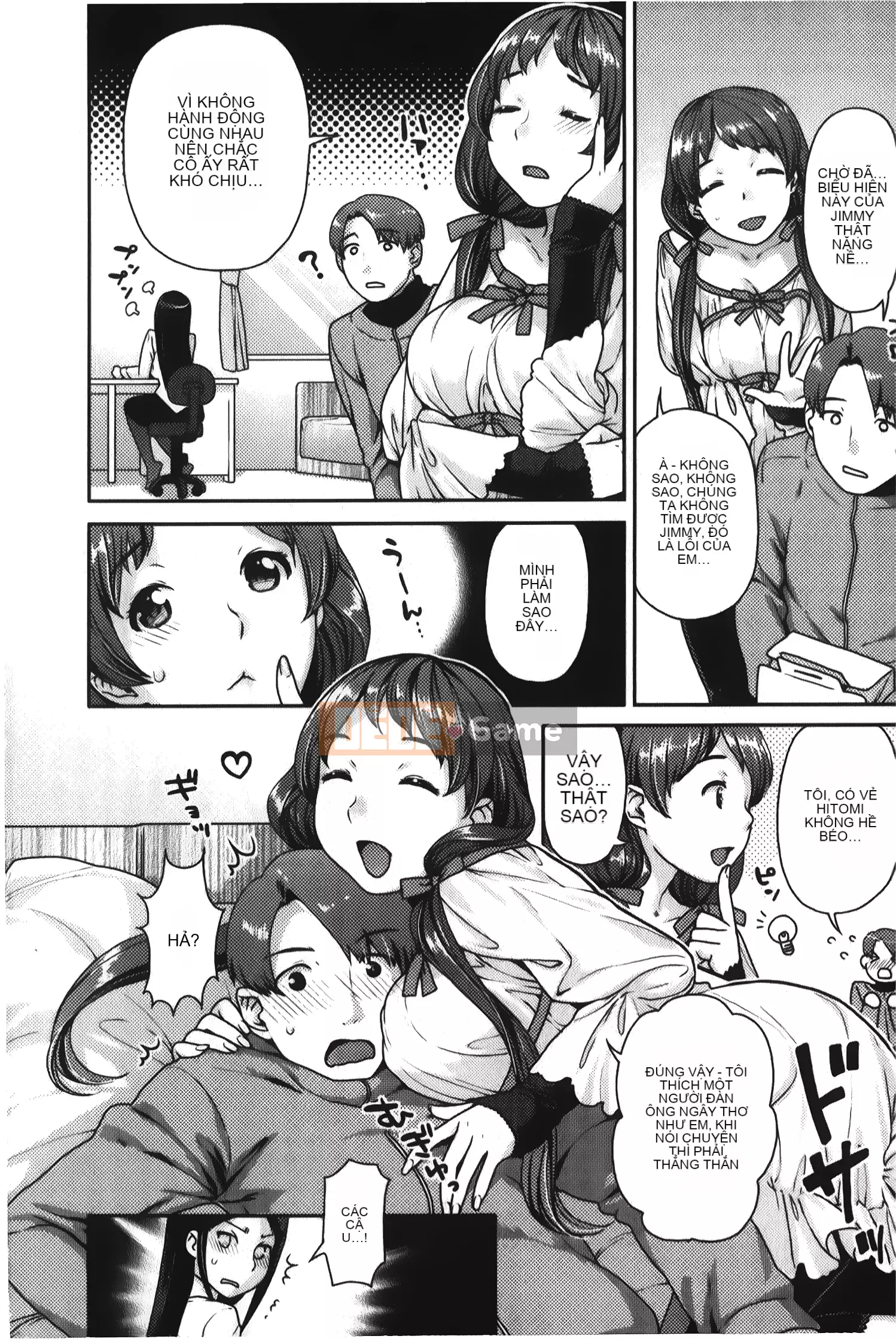 [Nekomata Naomi] Estrus Nekomanman [Tiếng Trung]