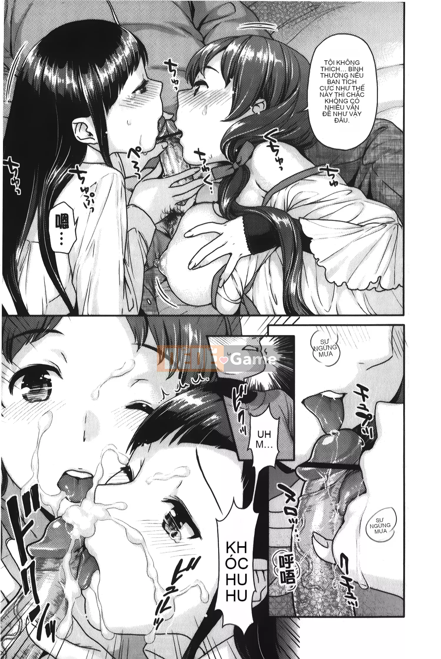 [Nekomata Naomi] Estrus Nekomanman [Tiếng Trung]