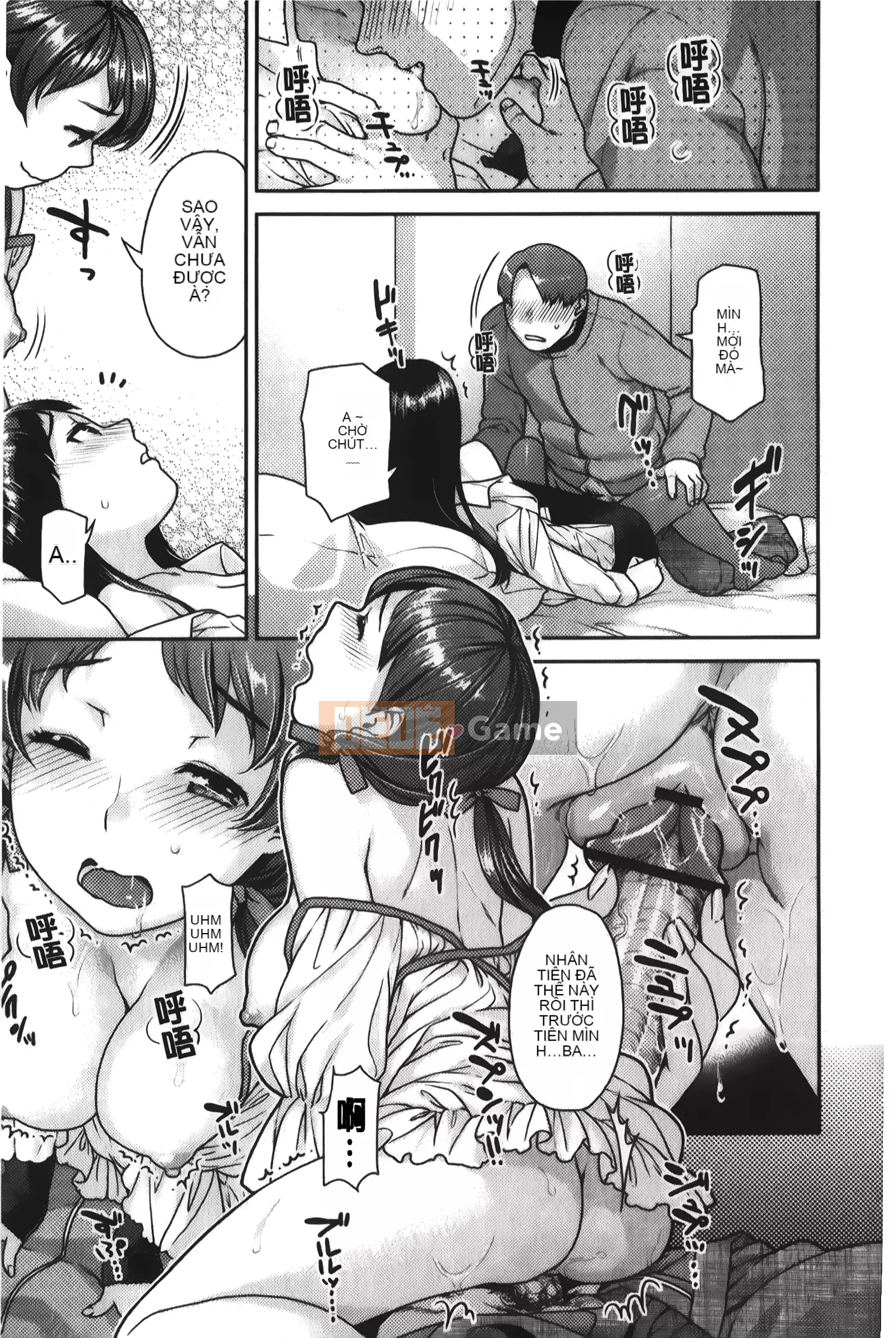 [Nekomata Naomi] Estrus Nekomanman [Tiếng Trung]