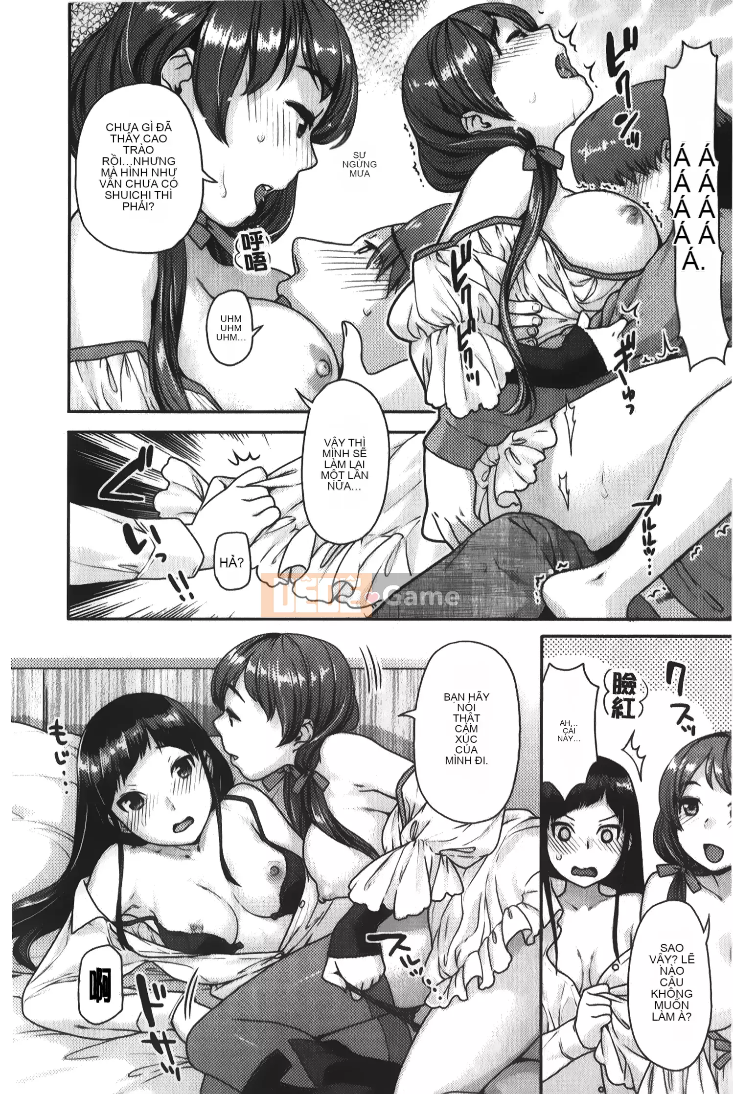 [Nekomata Naomi] Estrus Nekomanman [Tiếng Trung]