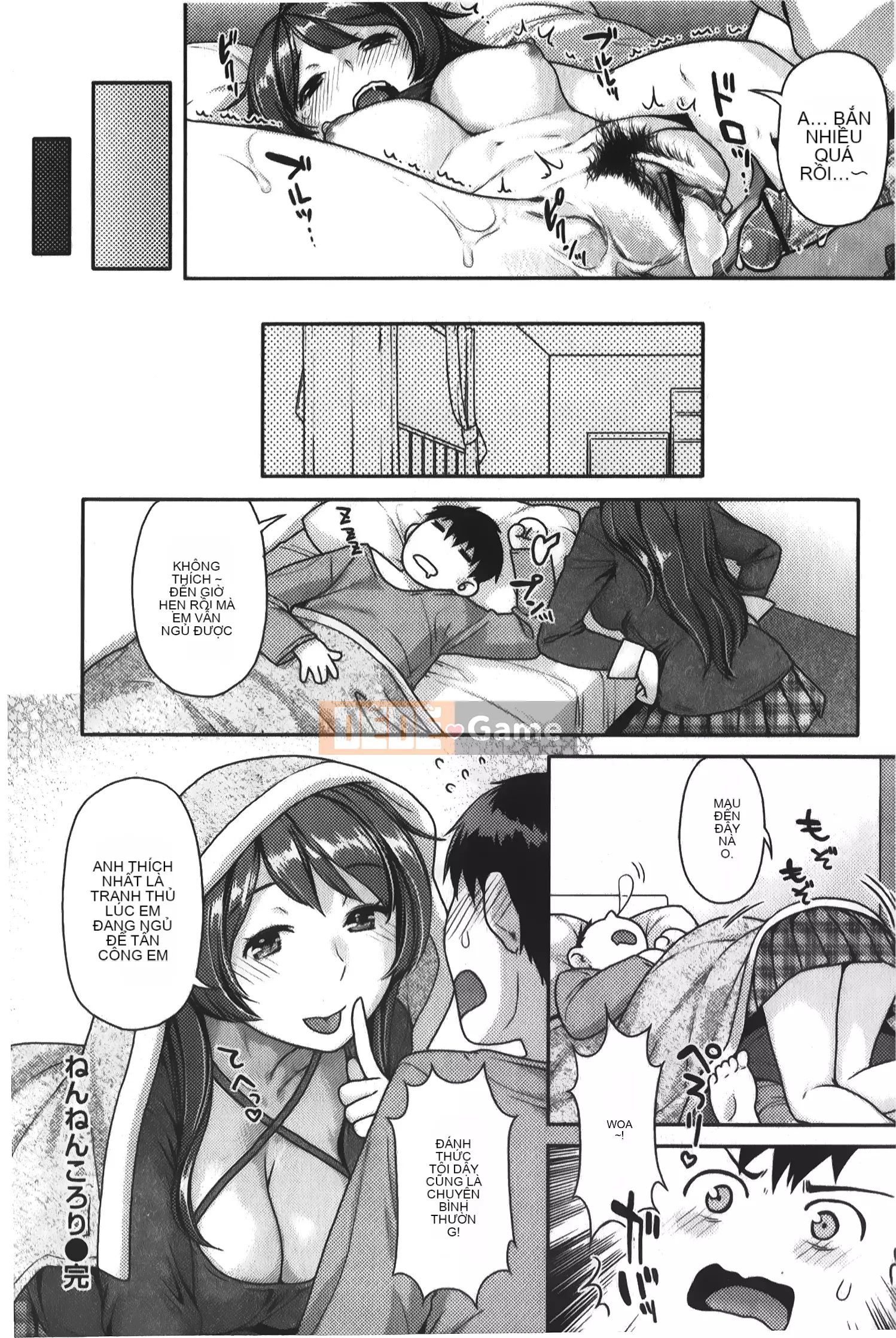 [Nekomata Naomi] Estrus Nekomanman [Tiếng Trung]