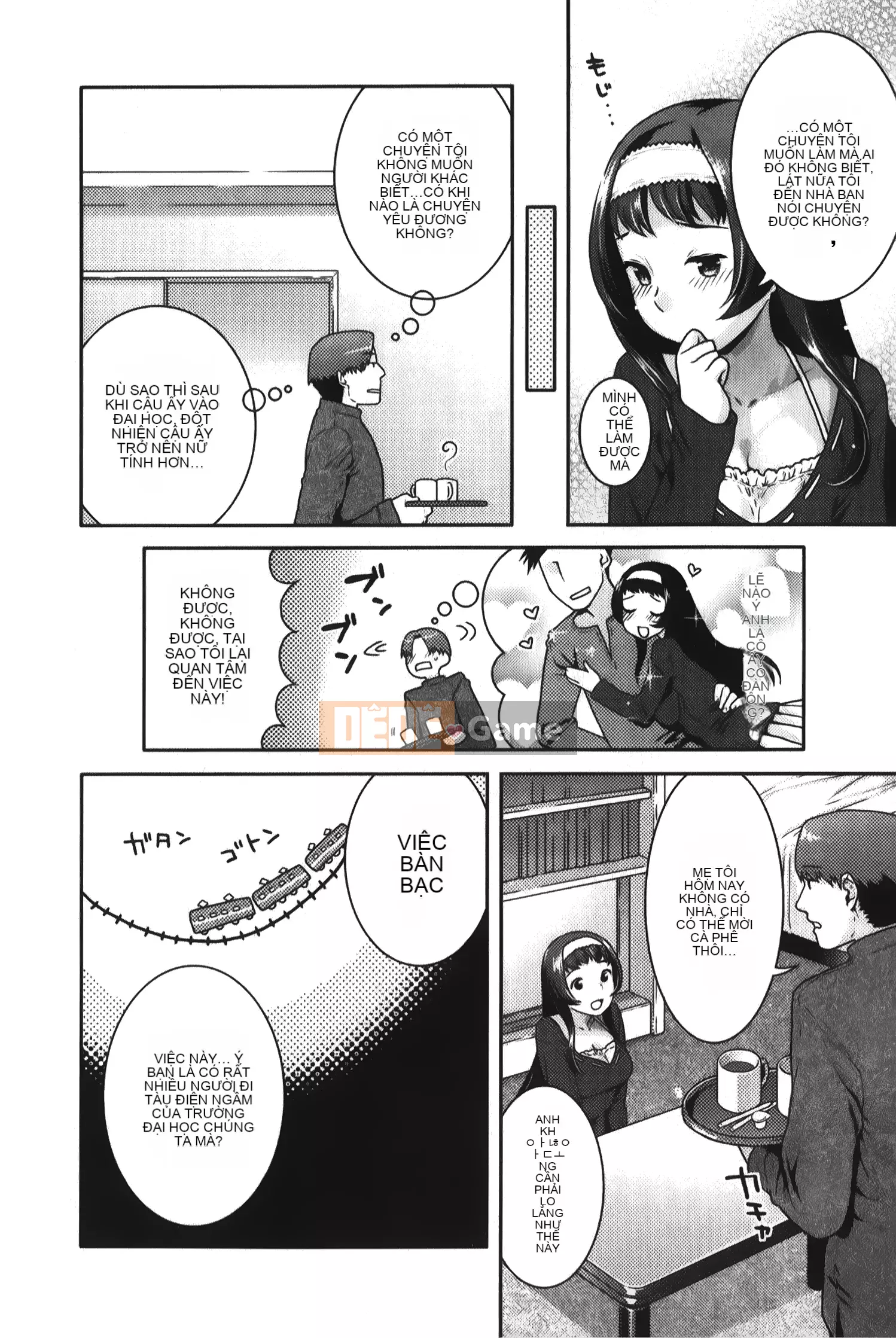 [Nekomata Naomi] Estrus Nekomanman [Tiếng Trung]