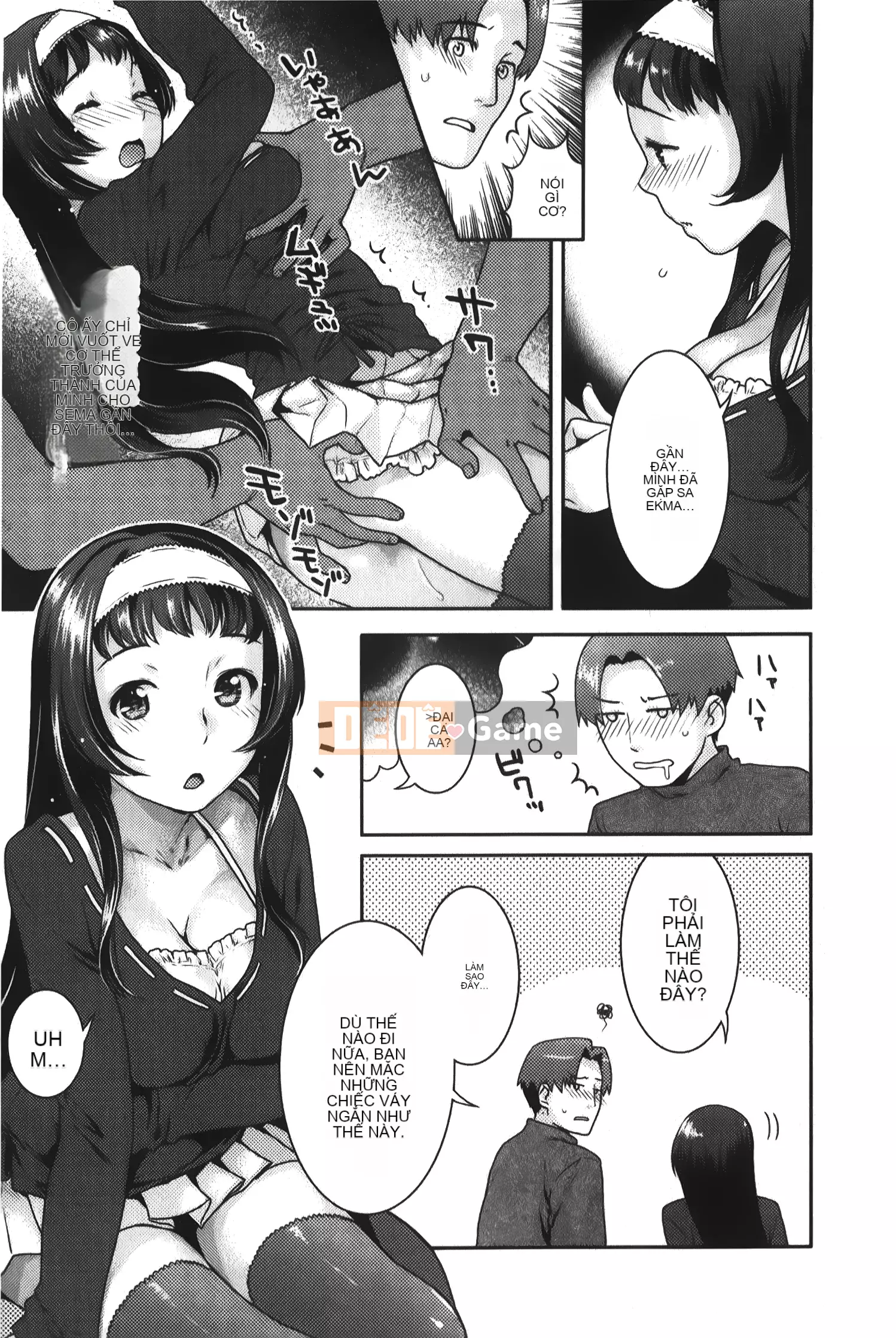 [Nekomata Naomi] Estrus Nekomanman [Tiếng Trung]