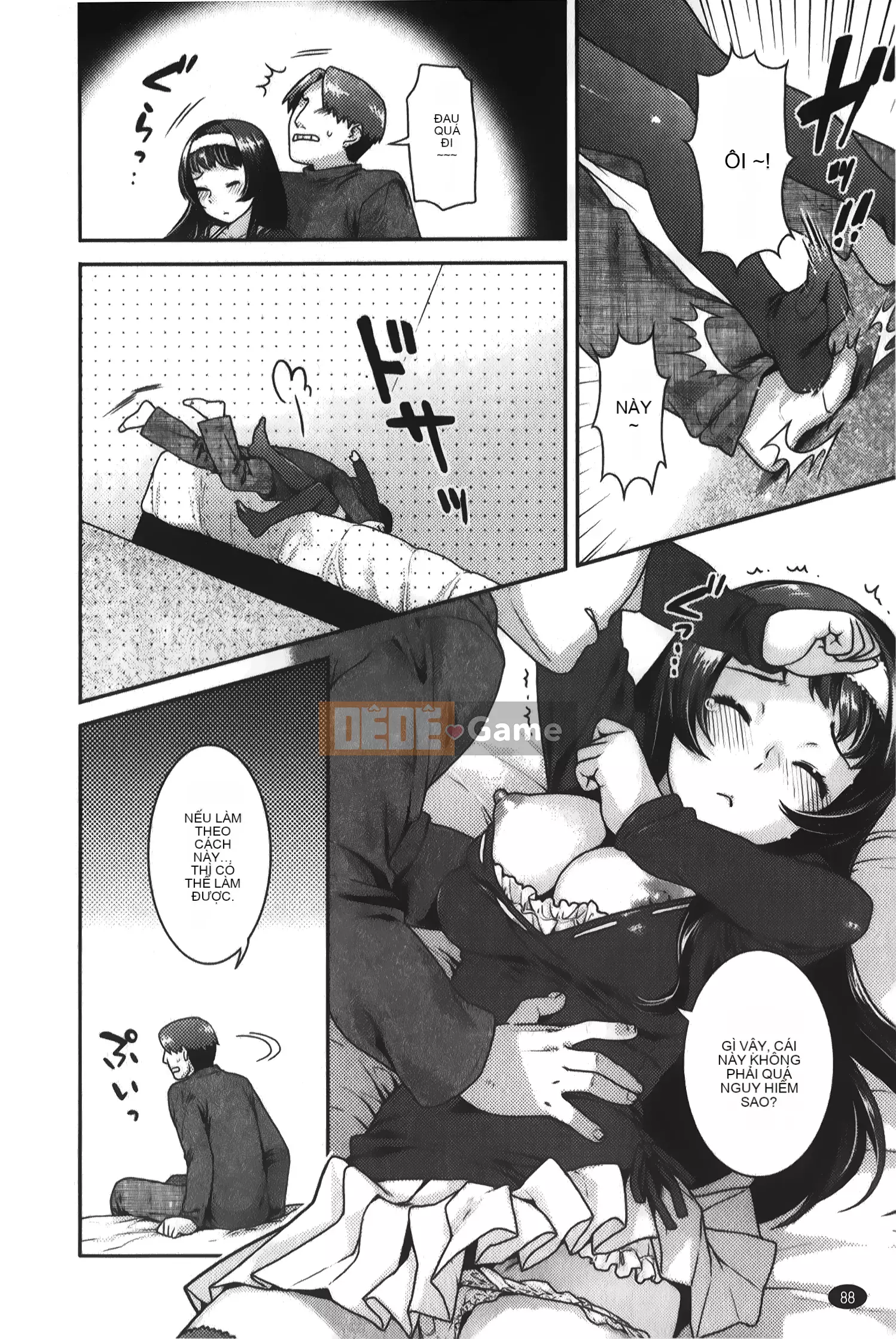 [Nekomata Naomi] Estrus Nekomanman [Tiếng Trung]