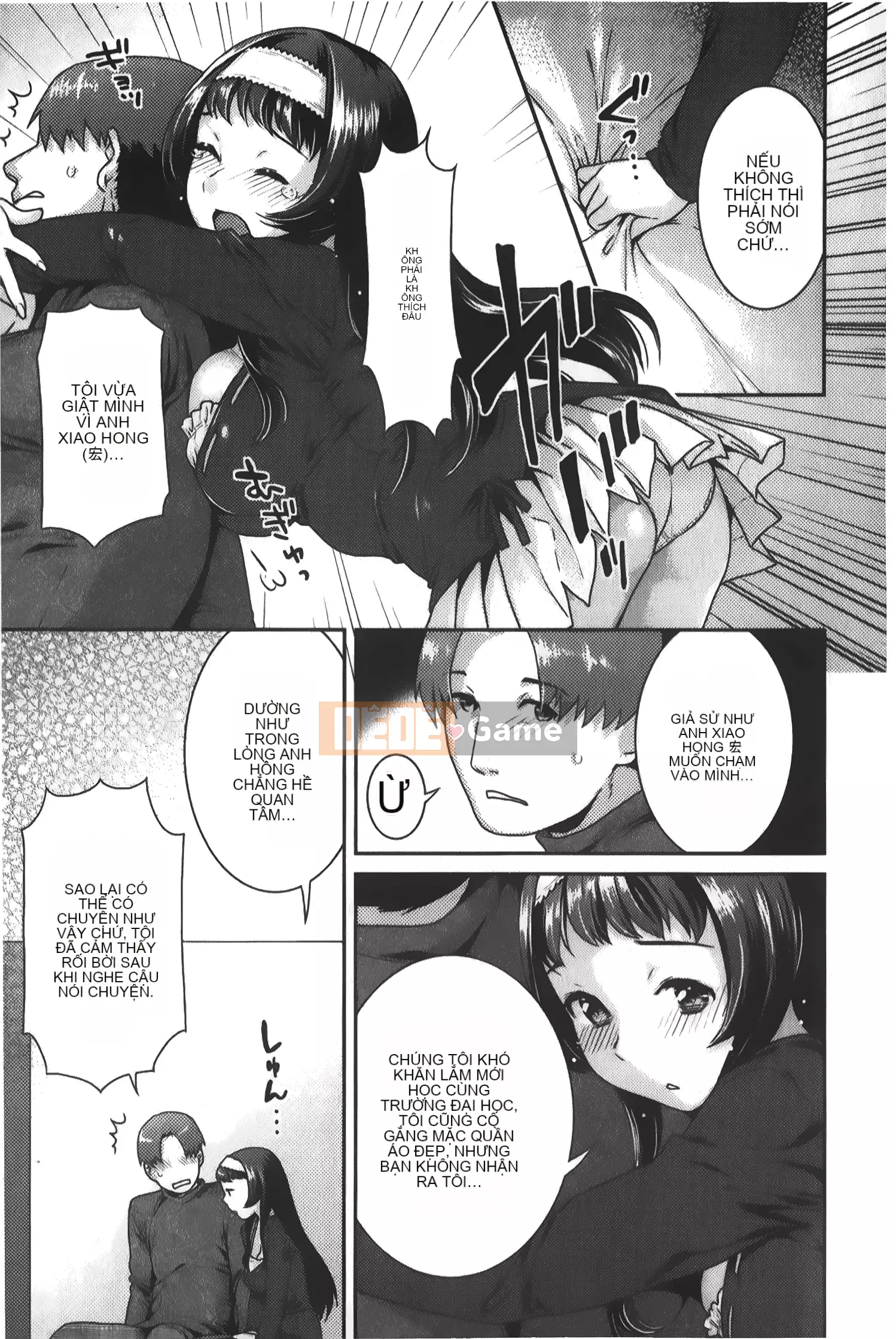 [Nekomata Naomi] Estrus Nekomanman [Tiếng Trung]