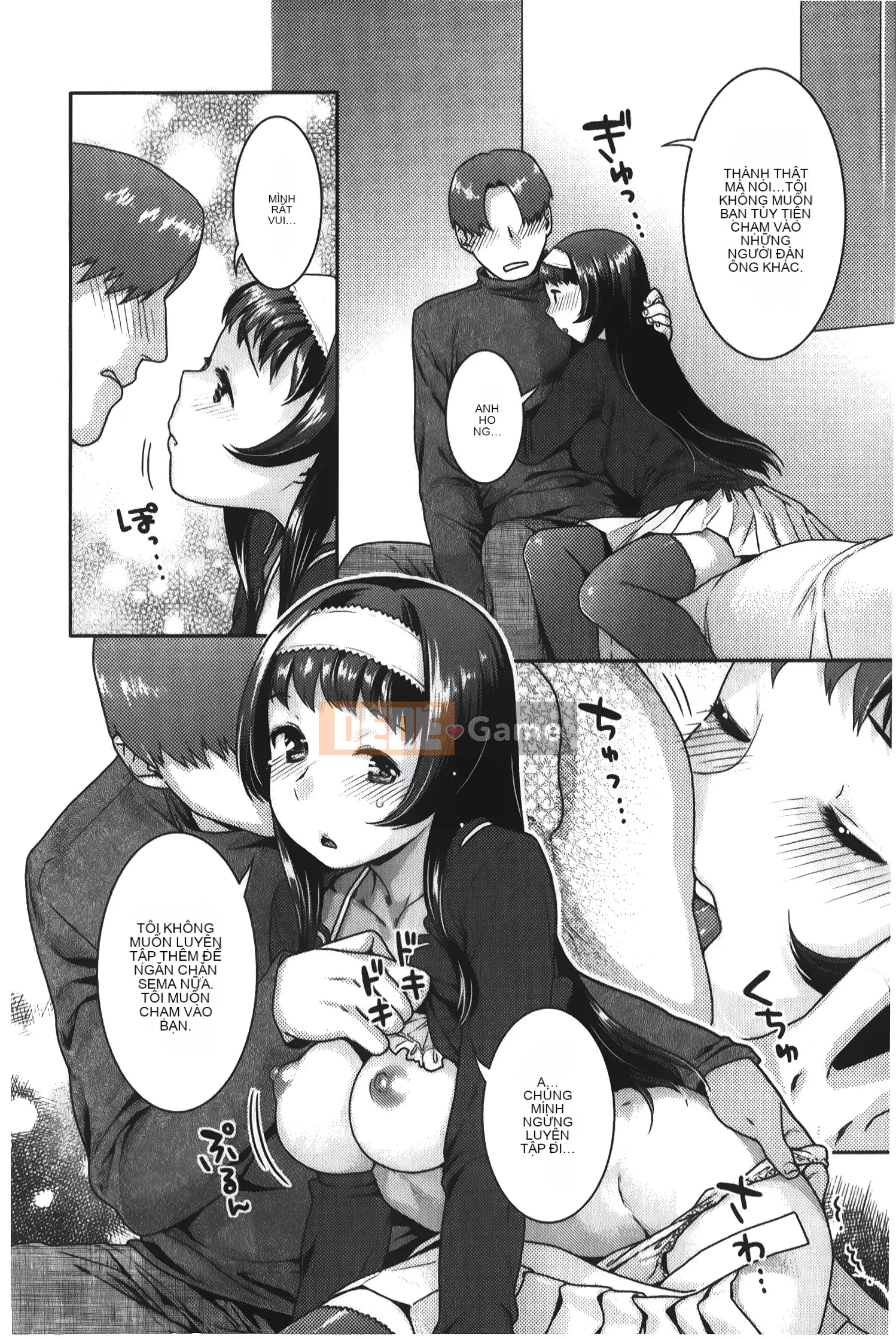 [Nekomata Naomi] Estrus Nekomanman [Tiếng Trung]