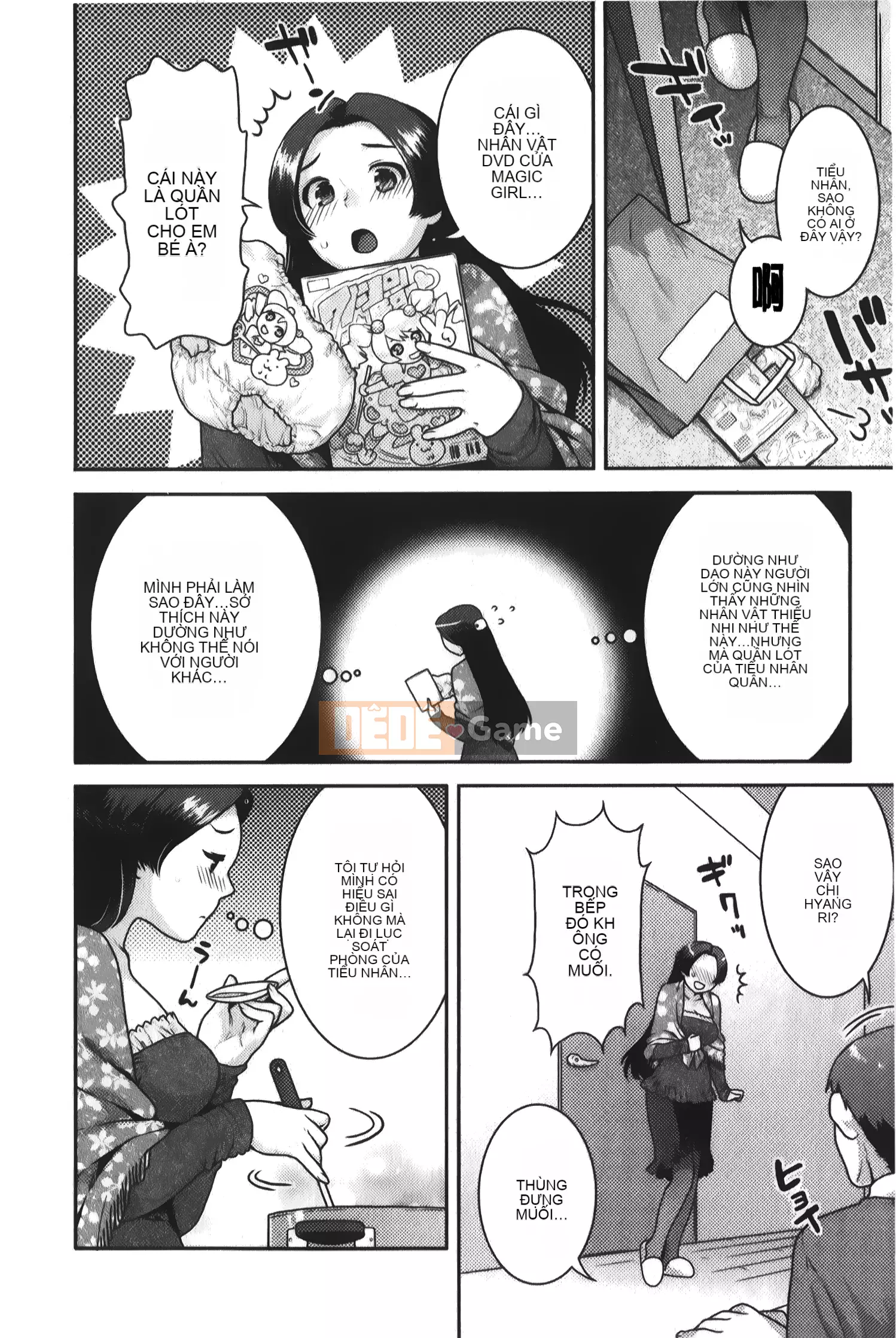 [Nekomata Naomi] Estrus Nekomanman [Tiếng Trung]