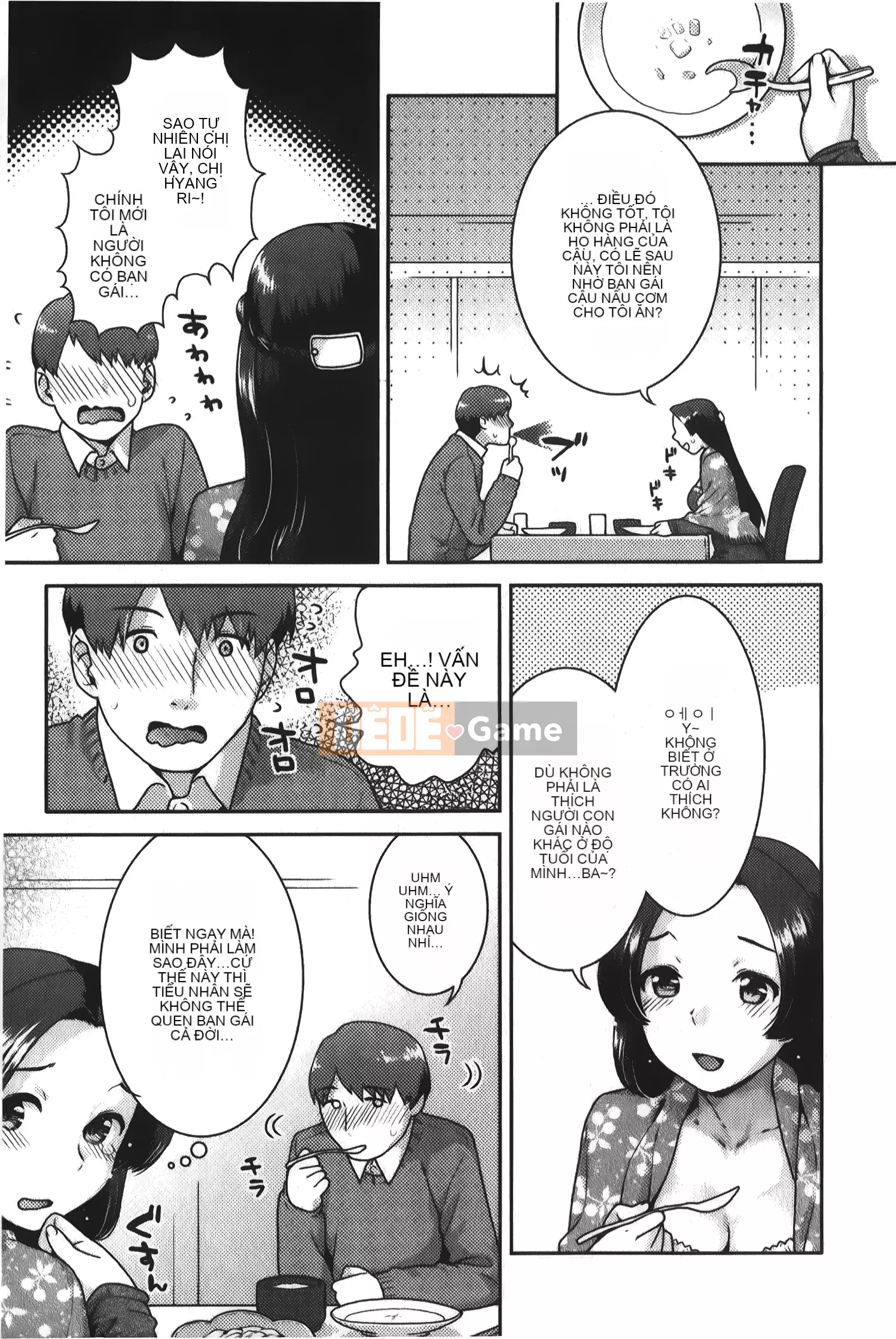 [Nekomata Naomi] Estrus Nekomanman [Tiếng Trung]