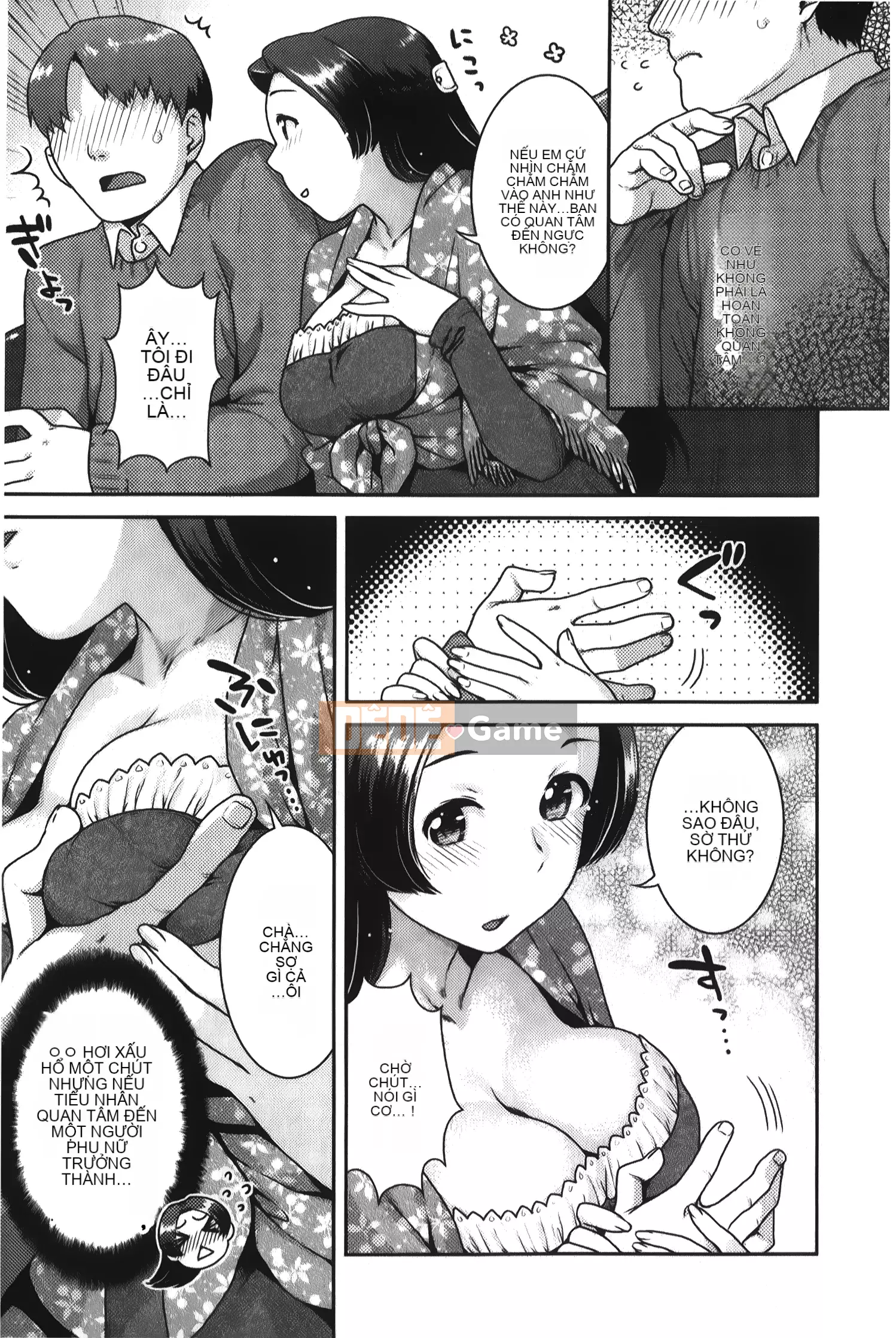 [Nekomata Naomi] Estrus Nekomanman [Tiếng Trung]