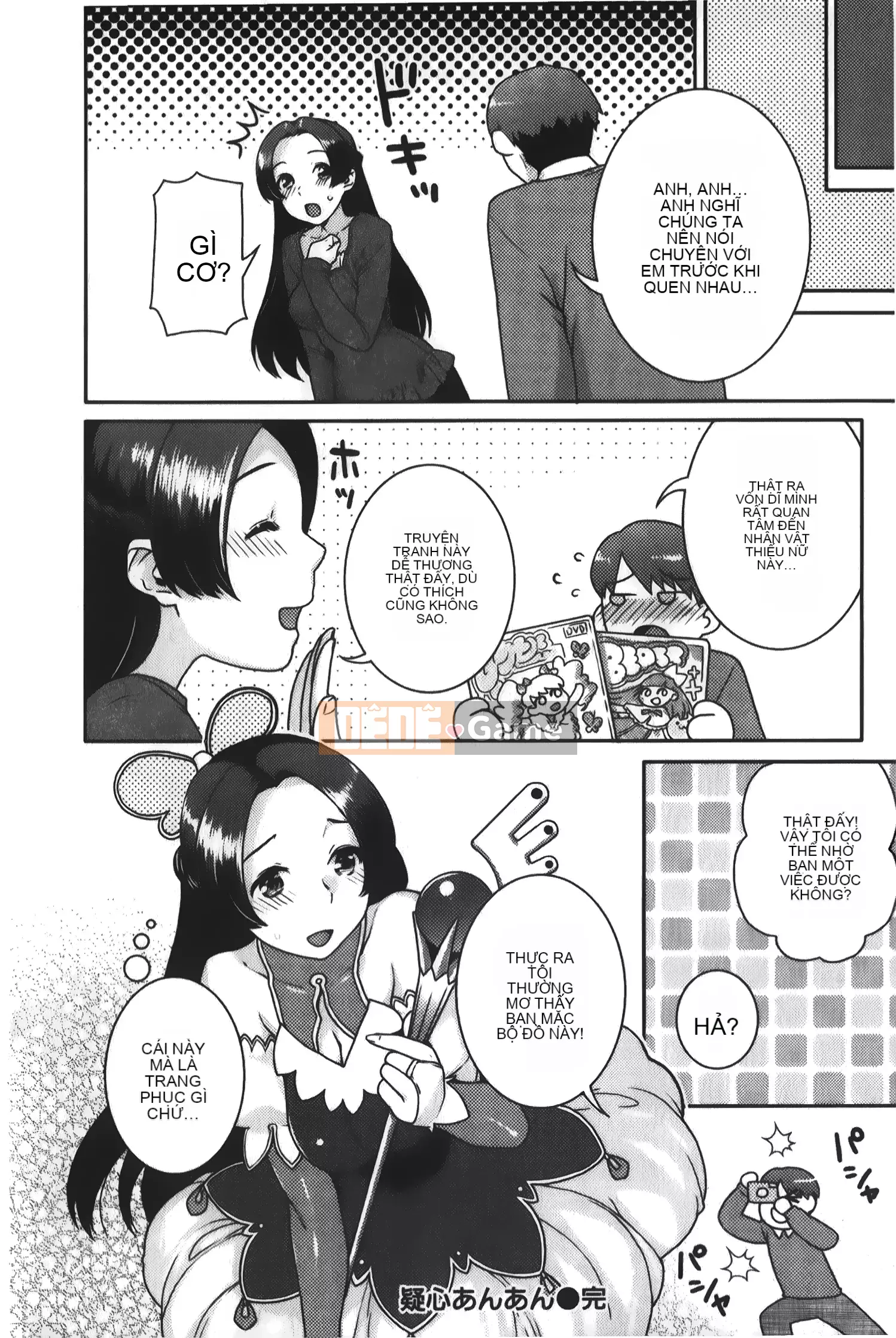 [Nekomata Naomi] Estrus Nekomanman [Tiếng Trung]