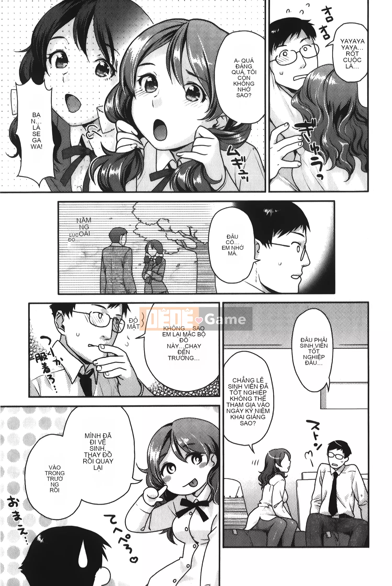 [Nekomata Naomi] Estrus Nekomanman [Tiếng Trung]