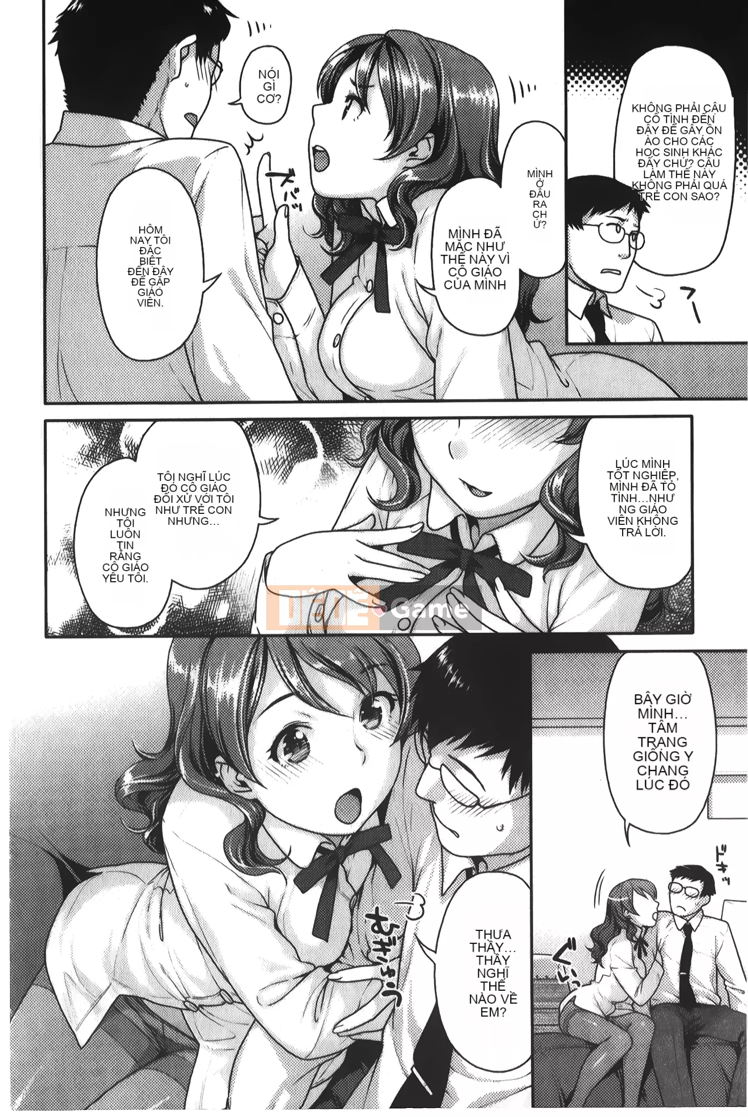 [Nekomata Naomi] Estrus Nekomanman [Tiếng Trung]