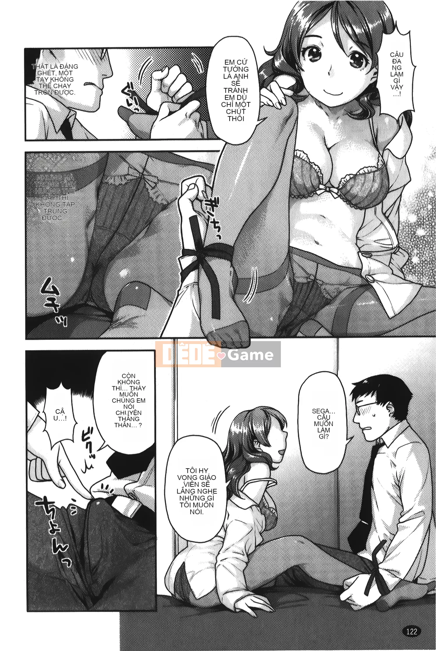 [Nekomata Naomi] Estrus Nekomanman [Tiếng Trung]