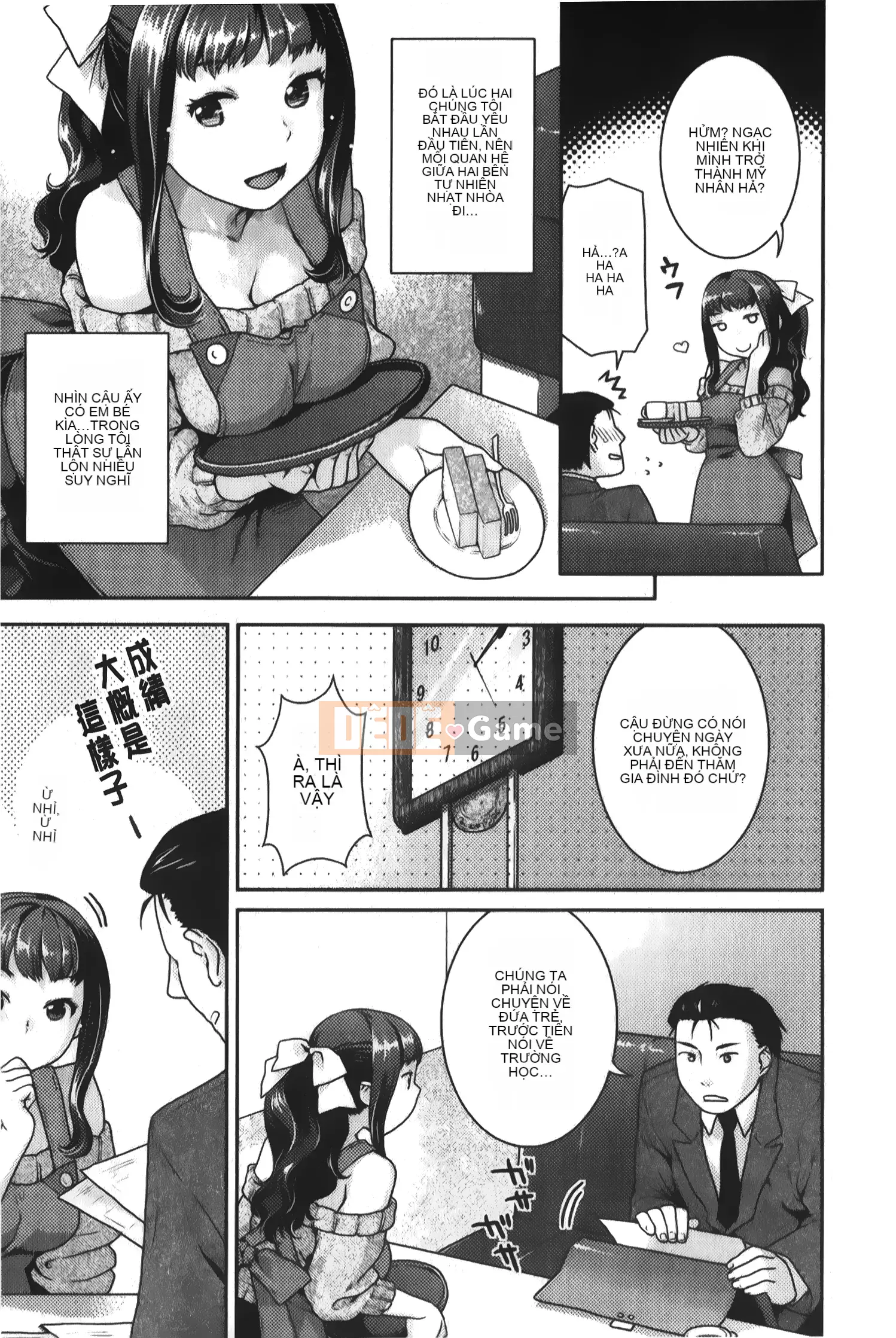 [Nekomata Naomi] Estrus Nekomanman [Tiếng Trung]