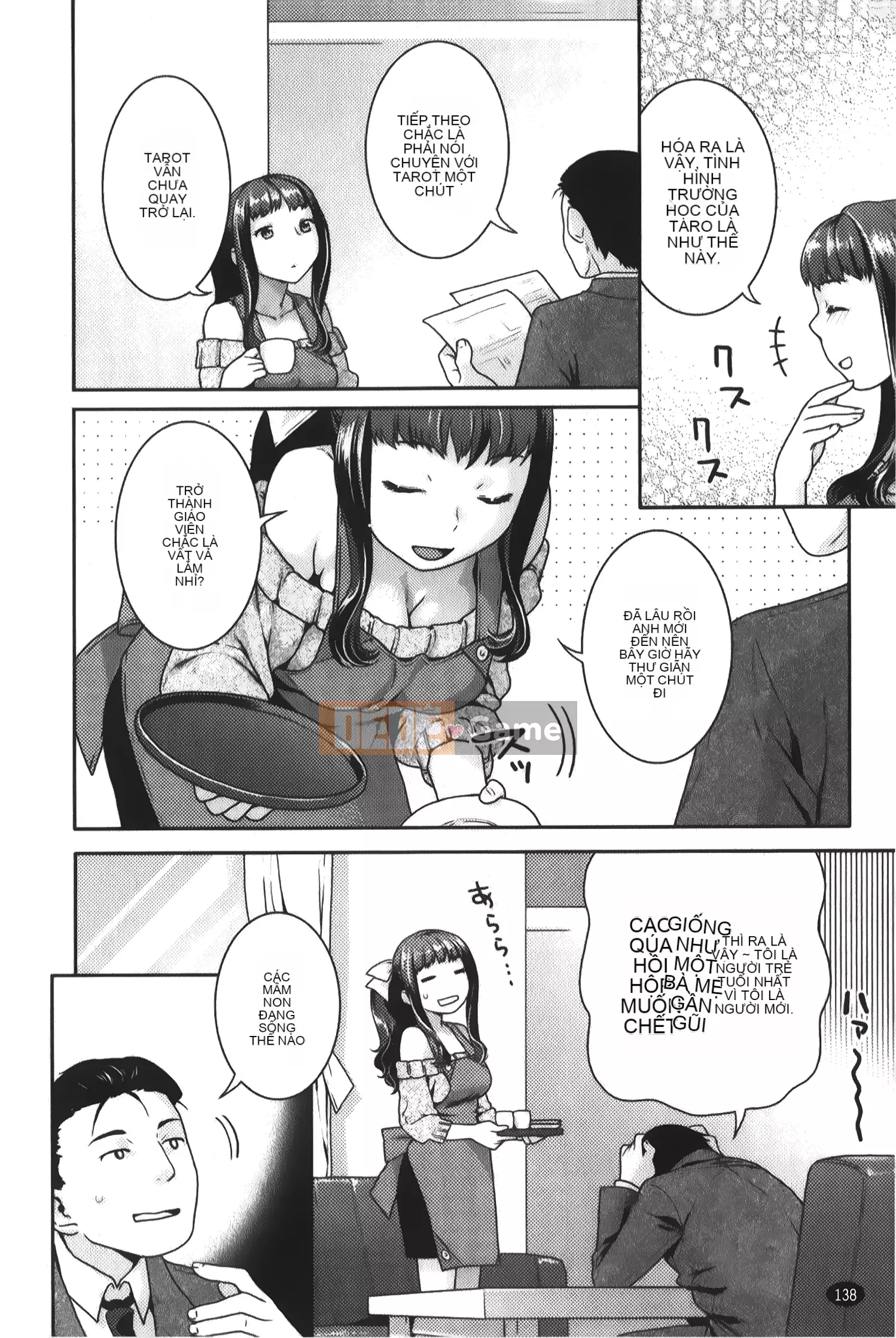 [Nekomata Naomi] Estrus Nekomanman [Tiếng Trung]