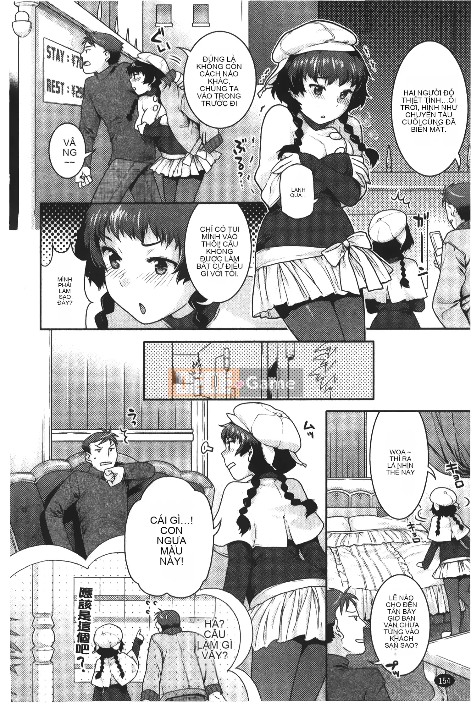 [Nekomata Naomi] Estrus Nekomanman [Tiếng Trung]