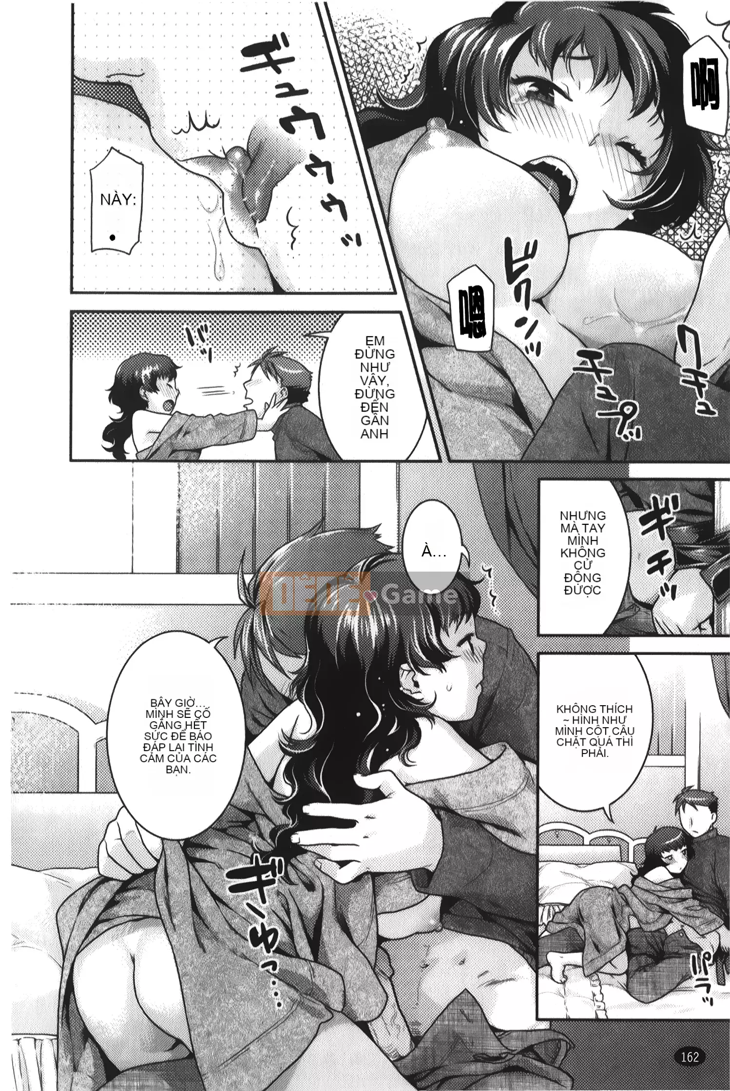 [Nekomata Naomi] Estrus Nekomanman [Tiếng Trung]