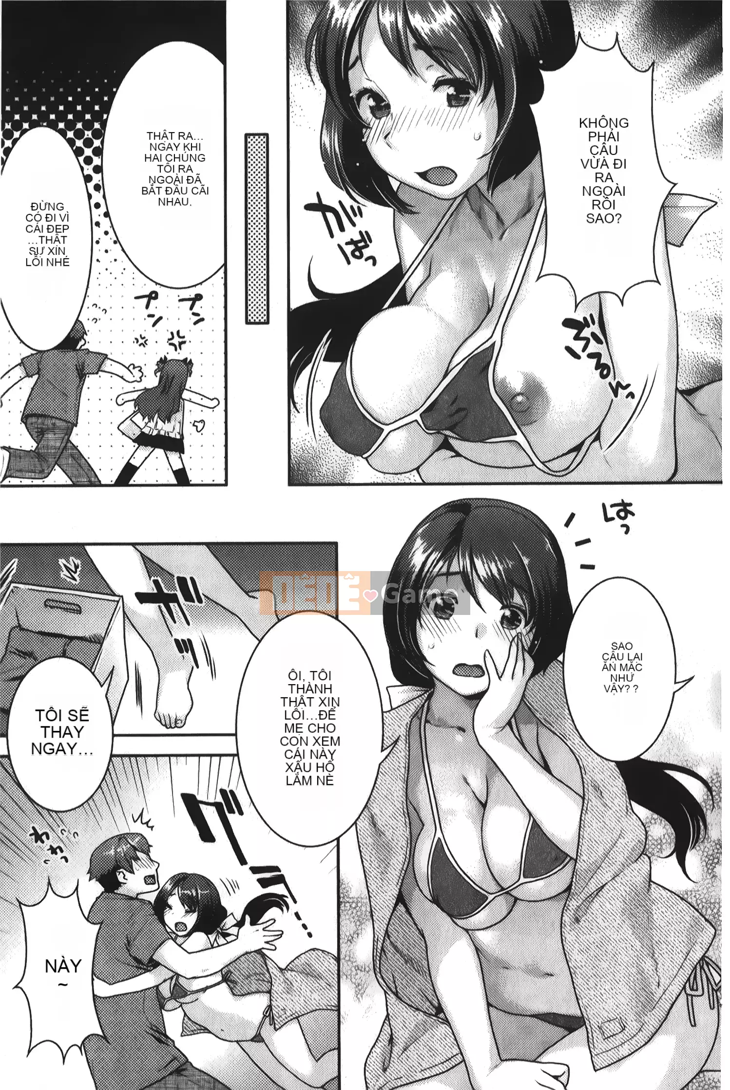 [Nekomata Naomi] Estrus Nekomanman [Tiếng Trung]