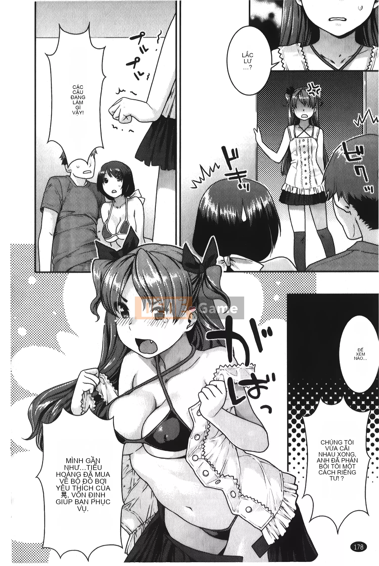 [Nekomata Naomi] Estrus Nekomanman [Tiếng Trung]