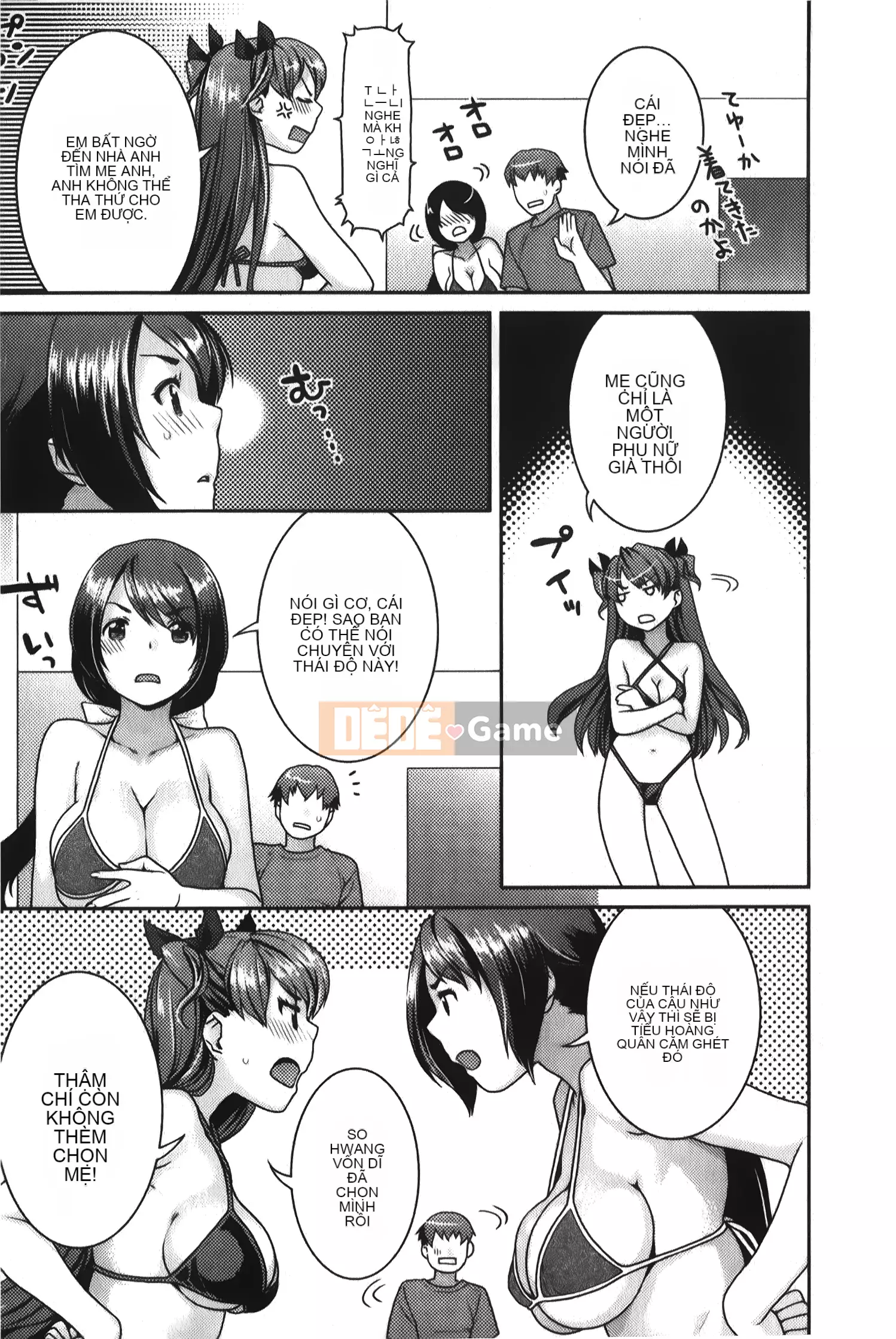 [Nekomata Naomi] Estrus Nekomanman [Tiếng Trung]