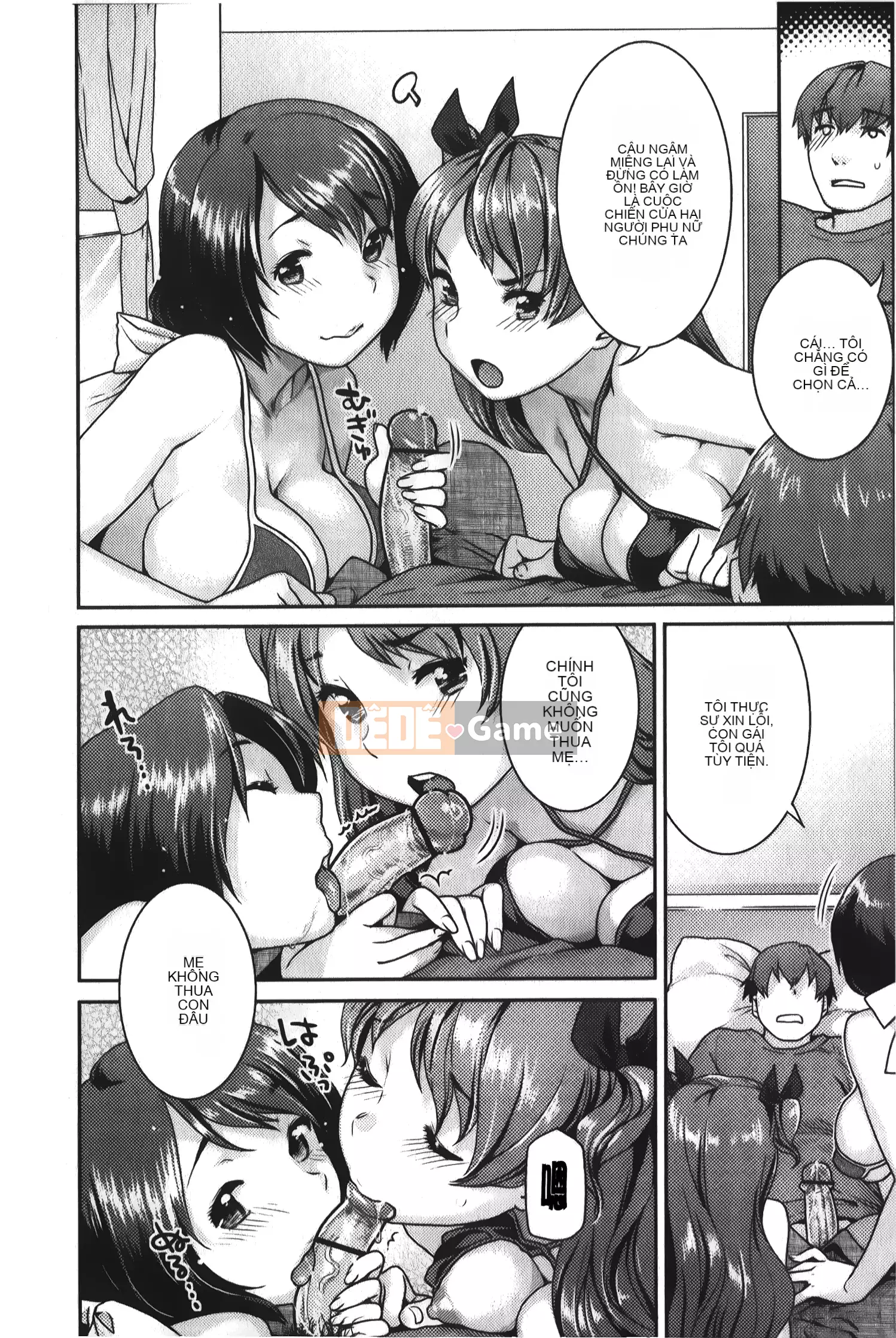 [Nekomata Naomi] Estrus Nekomanman [Tiếng Trung]