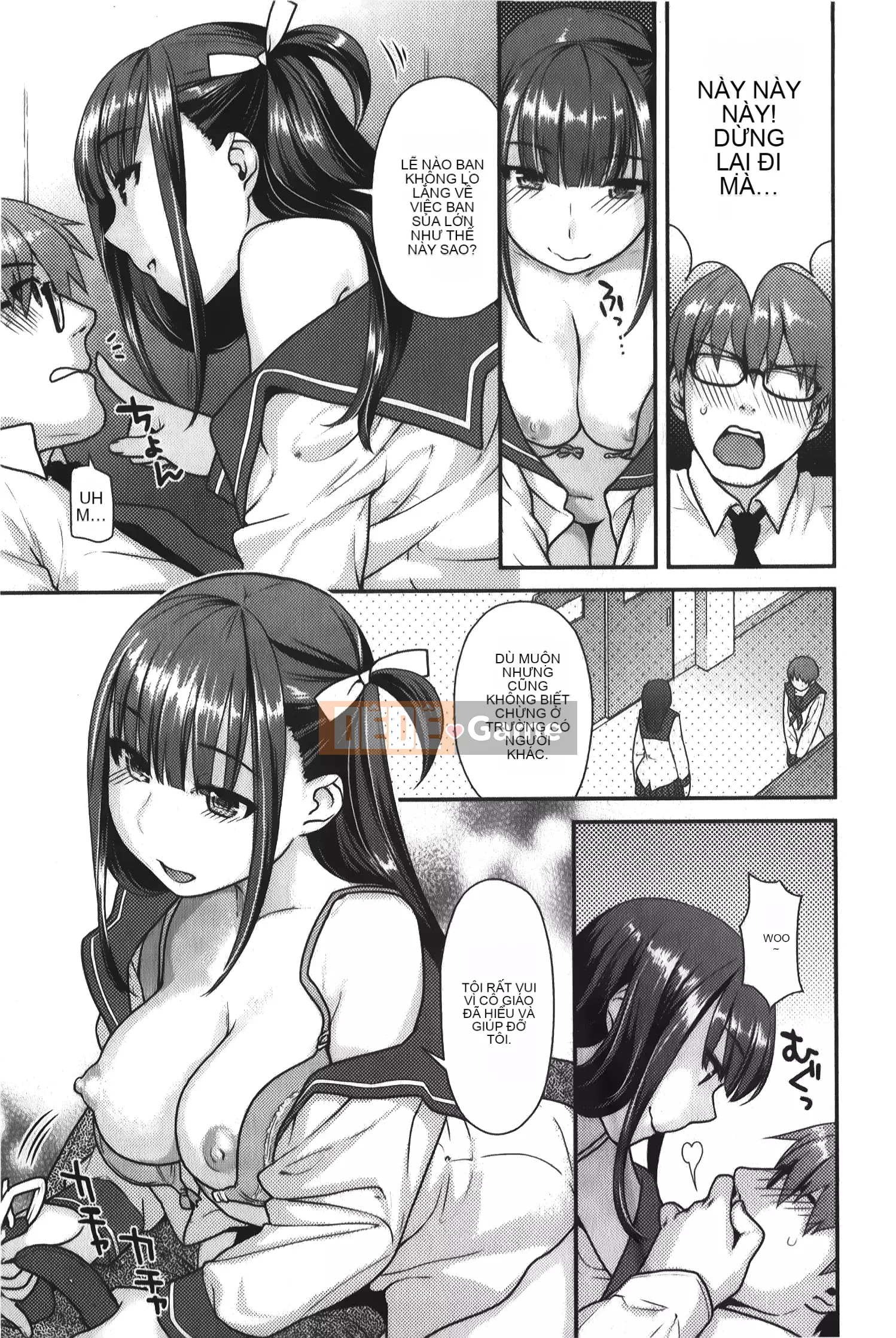 [Nekomata Naomi] Estrus Nekomanman [Tiếng Trung]