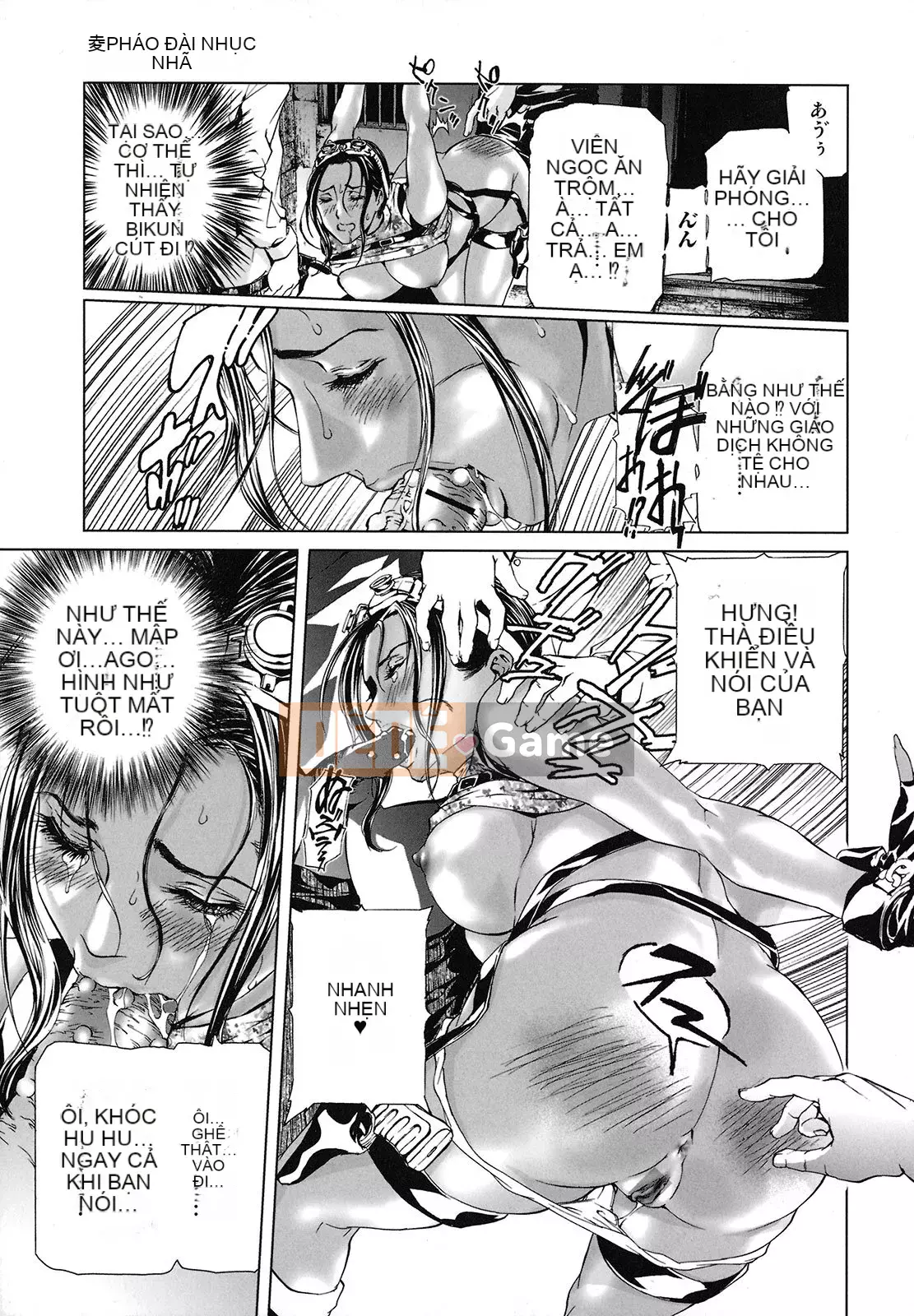 [Tenma Femio] Hang nô lệ tình dục Inryu