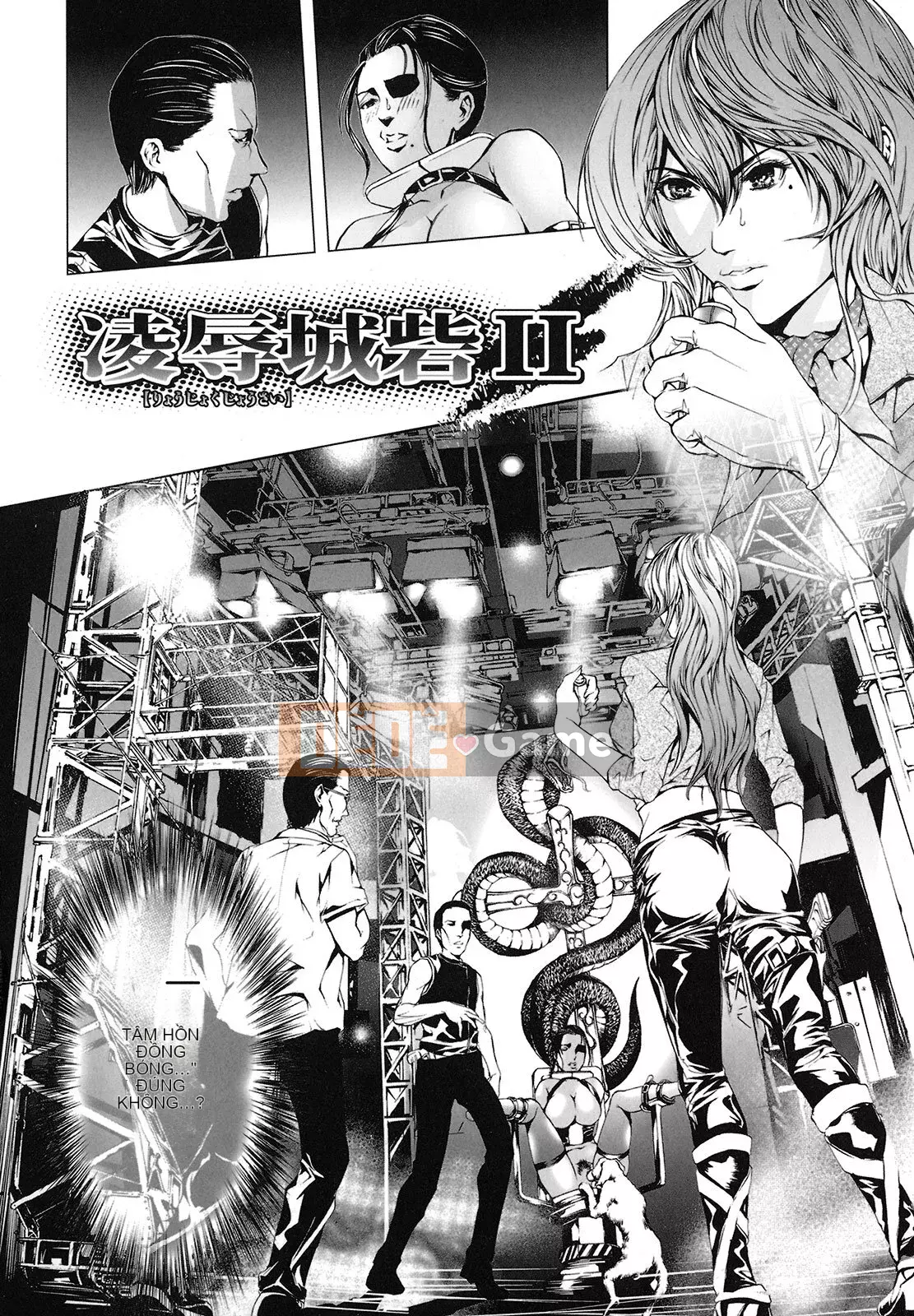 [Tenma Femio] Hang nô lệ tình dục Inryu