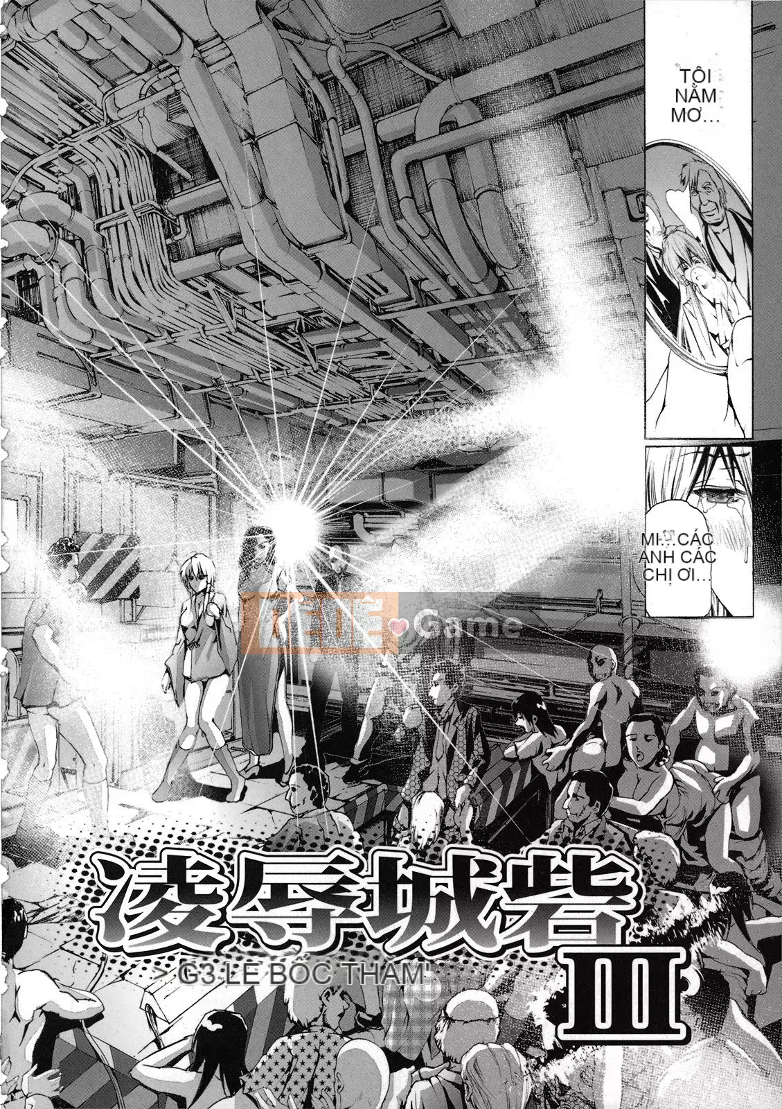 [Tenma Femio] Hang nô lệ tình dục Inryu