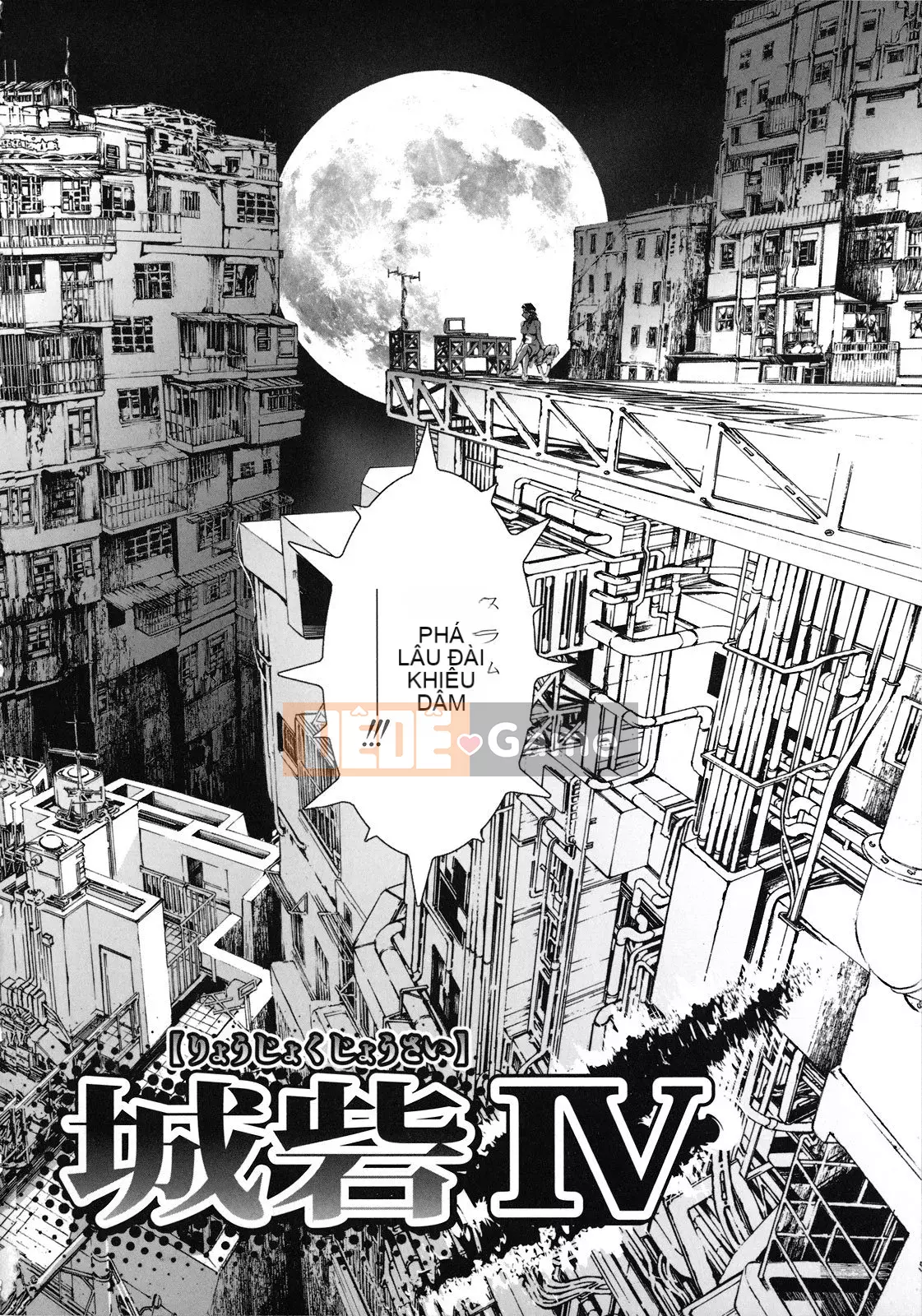 [Tenma Femio] Hang nô lệ tình dục Inryu