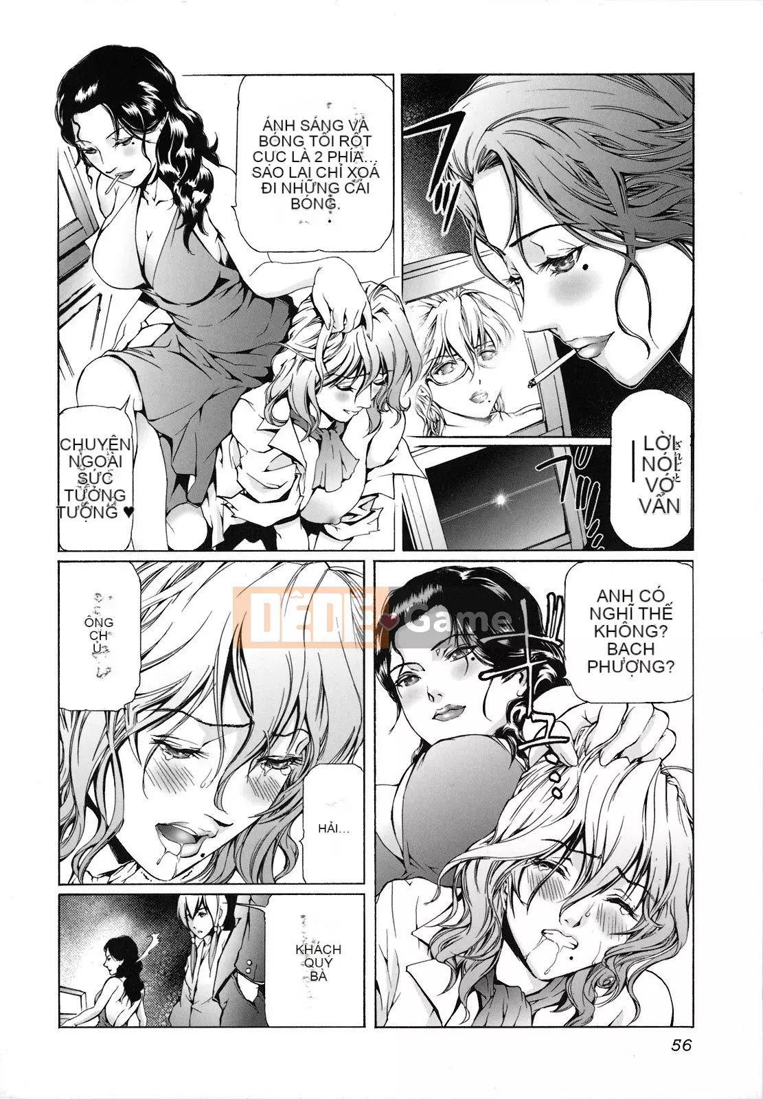 [Tenma Femio] Hang nô lệ tình dục Inryu