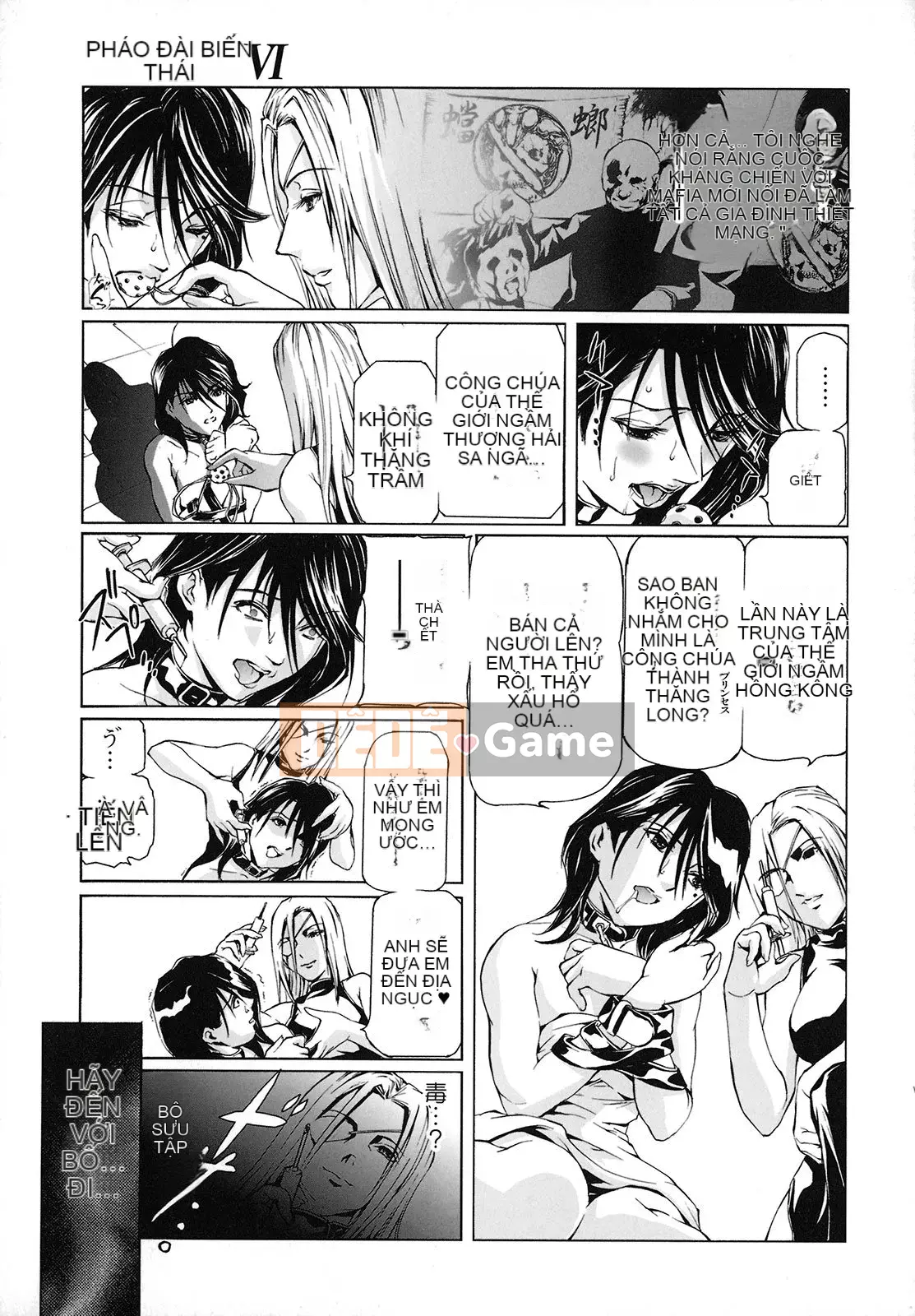 [Tenma Femio] Hang nô lệ tình dục Inryu