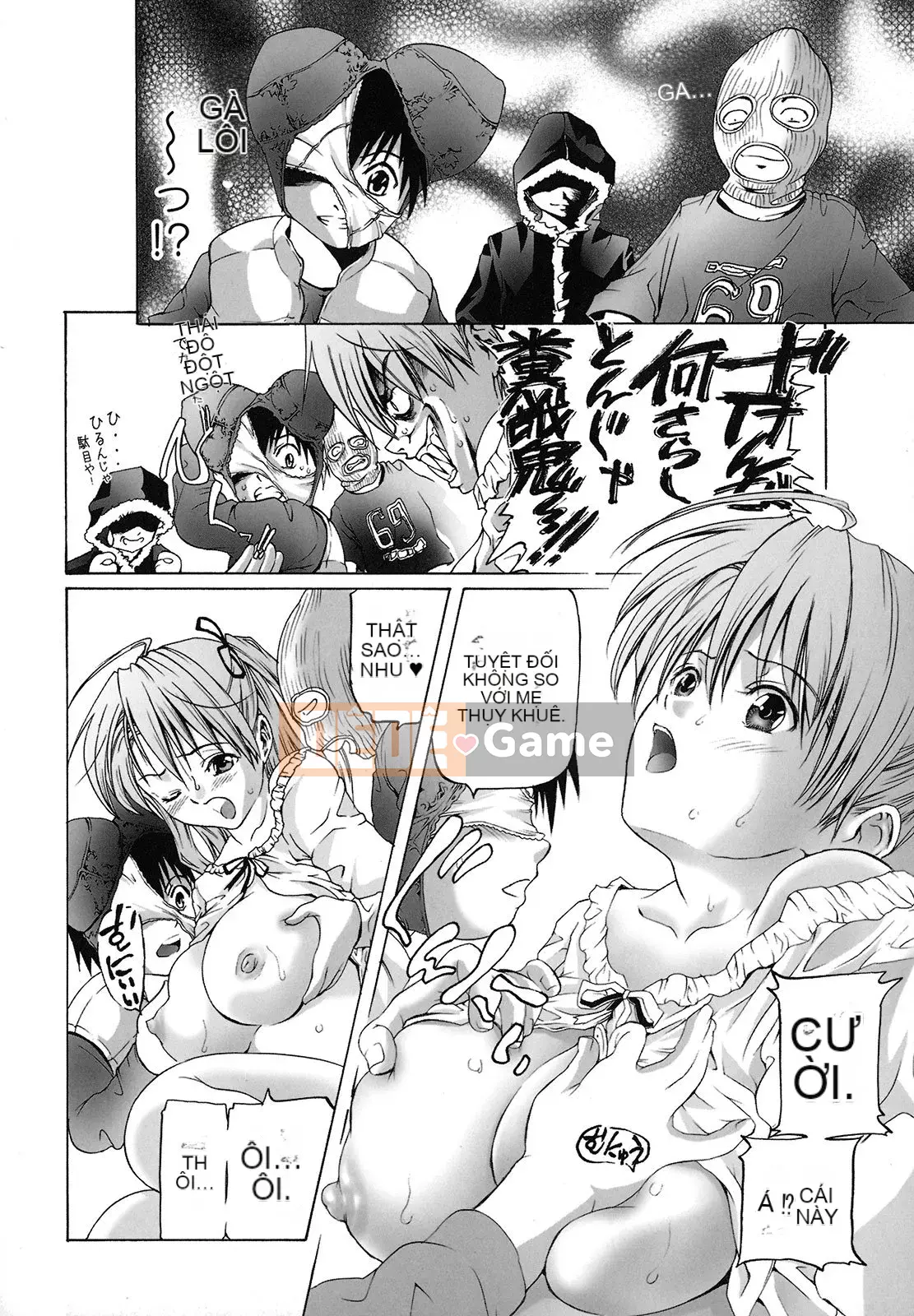 [Tenma Femio] Hang nô lệ tình dục Inryu