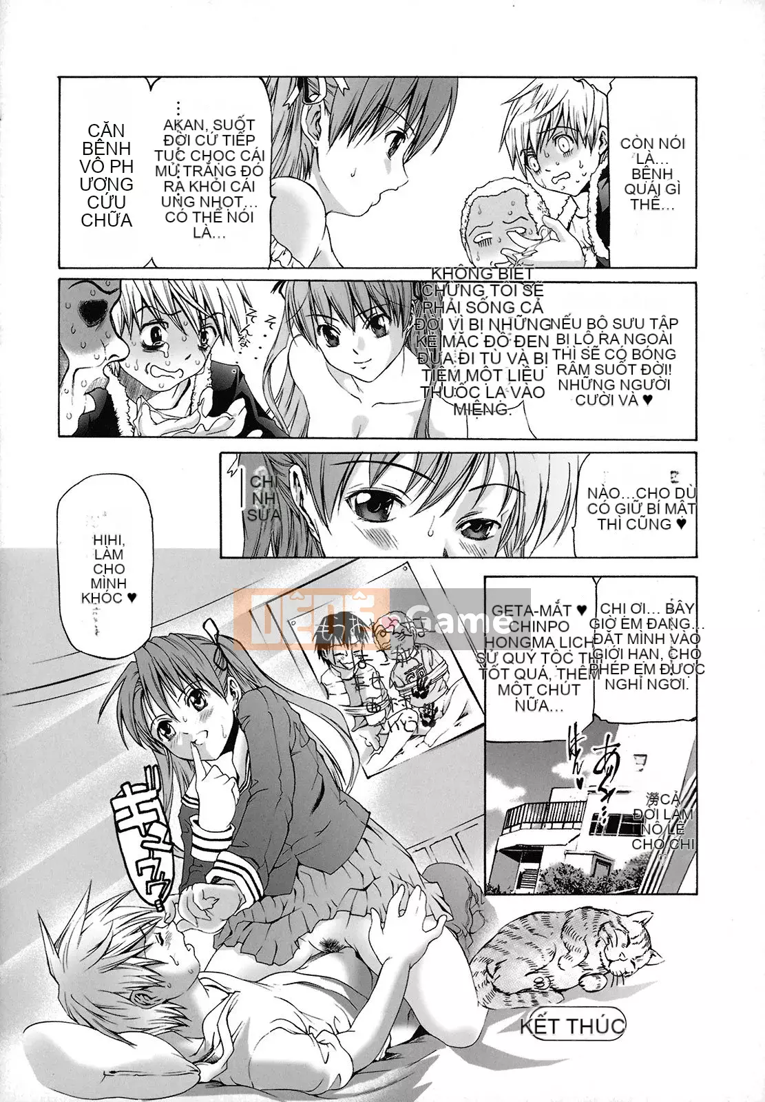 [Tenma Femio] Hang nô lệ tình dục Inryu