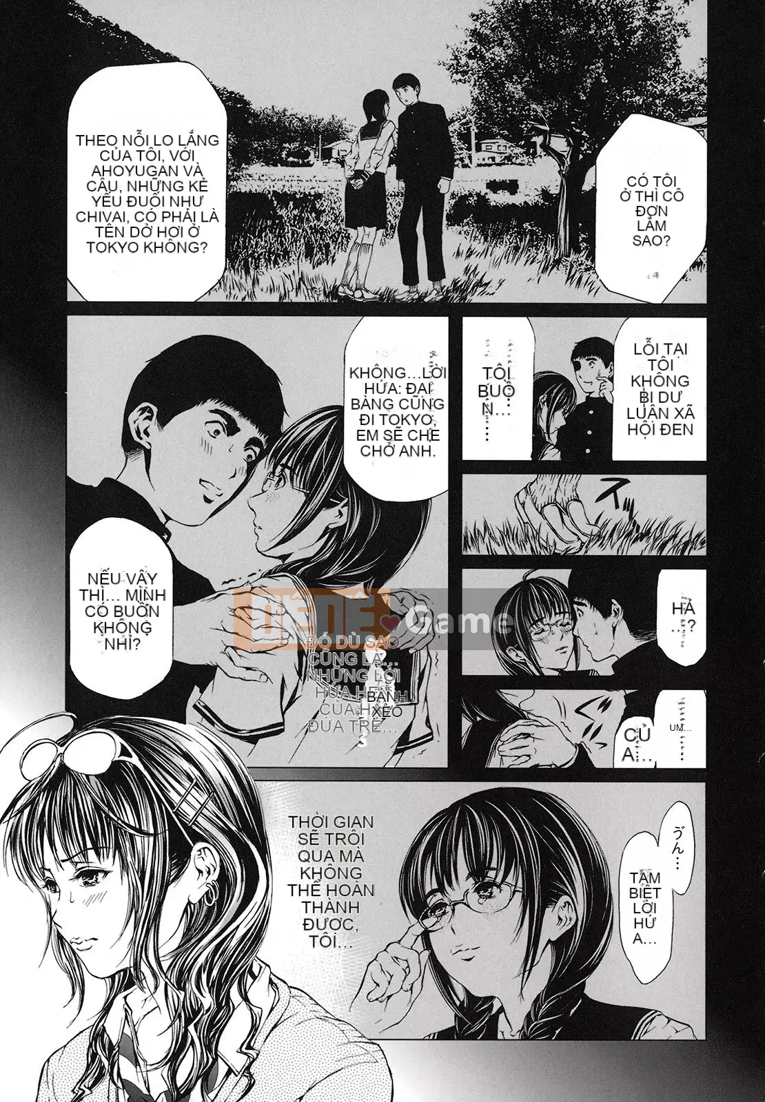 [Tenma Femio] Hang nô lệ tình dục Inryu